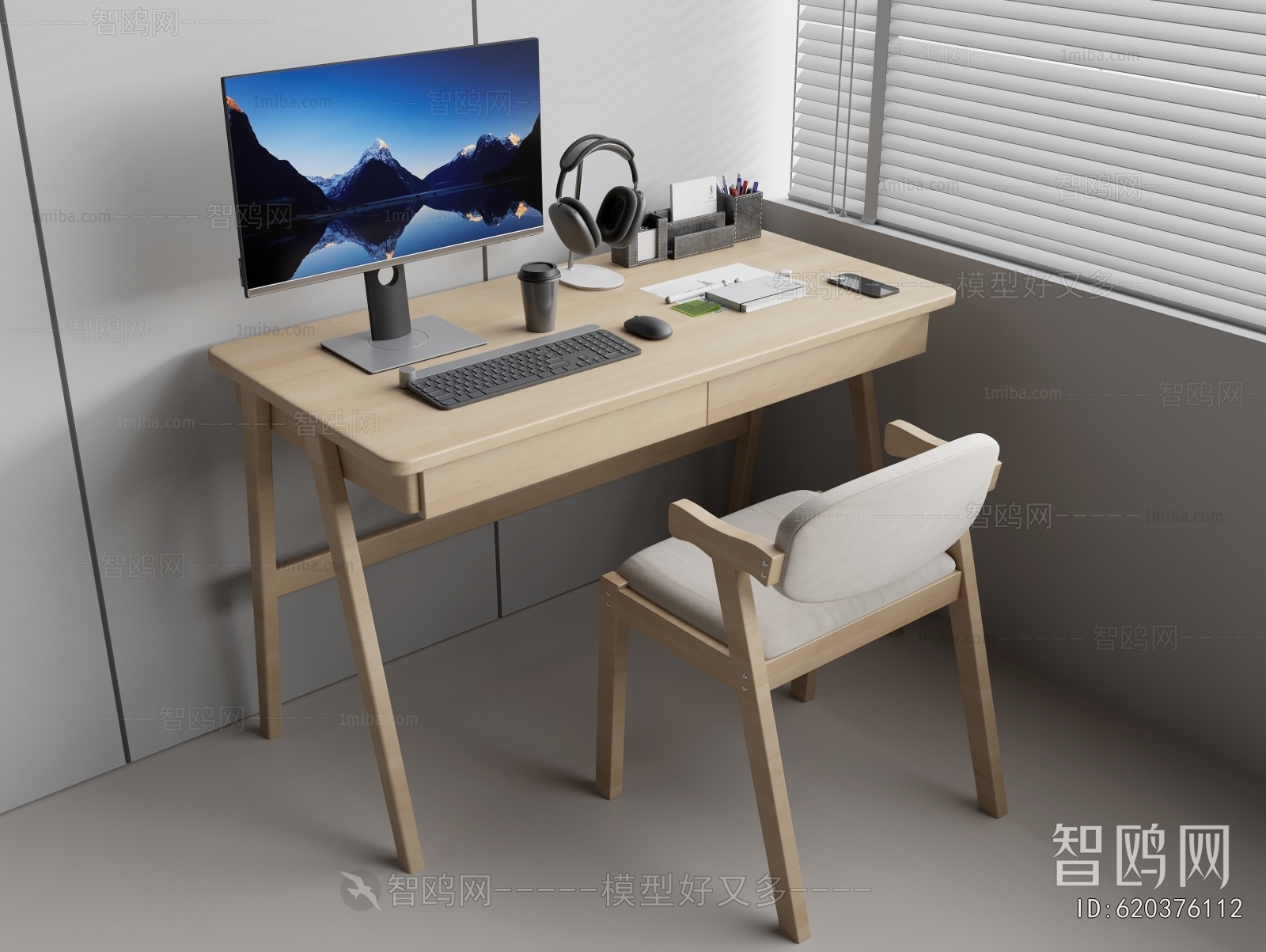 Modern Computer Desk And Chair