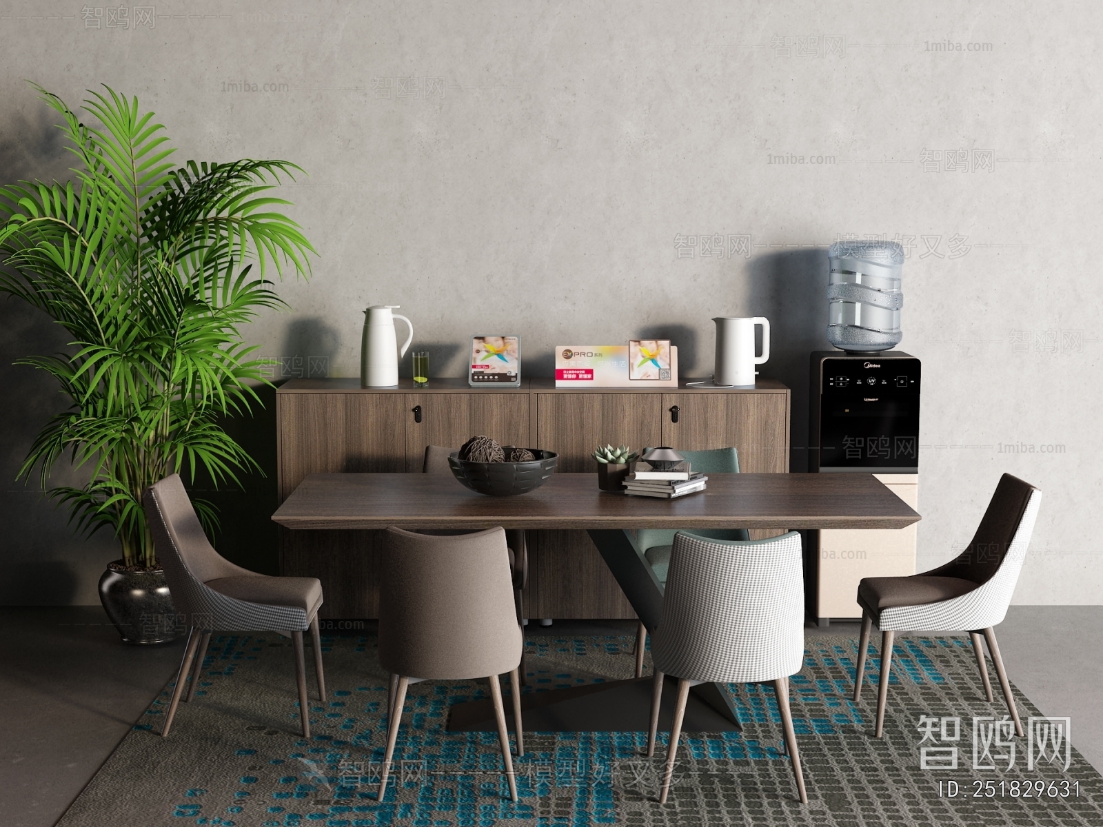 Modern Dining Table And Chairs