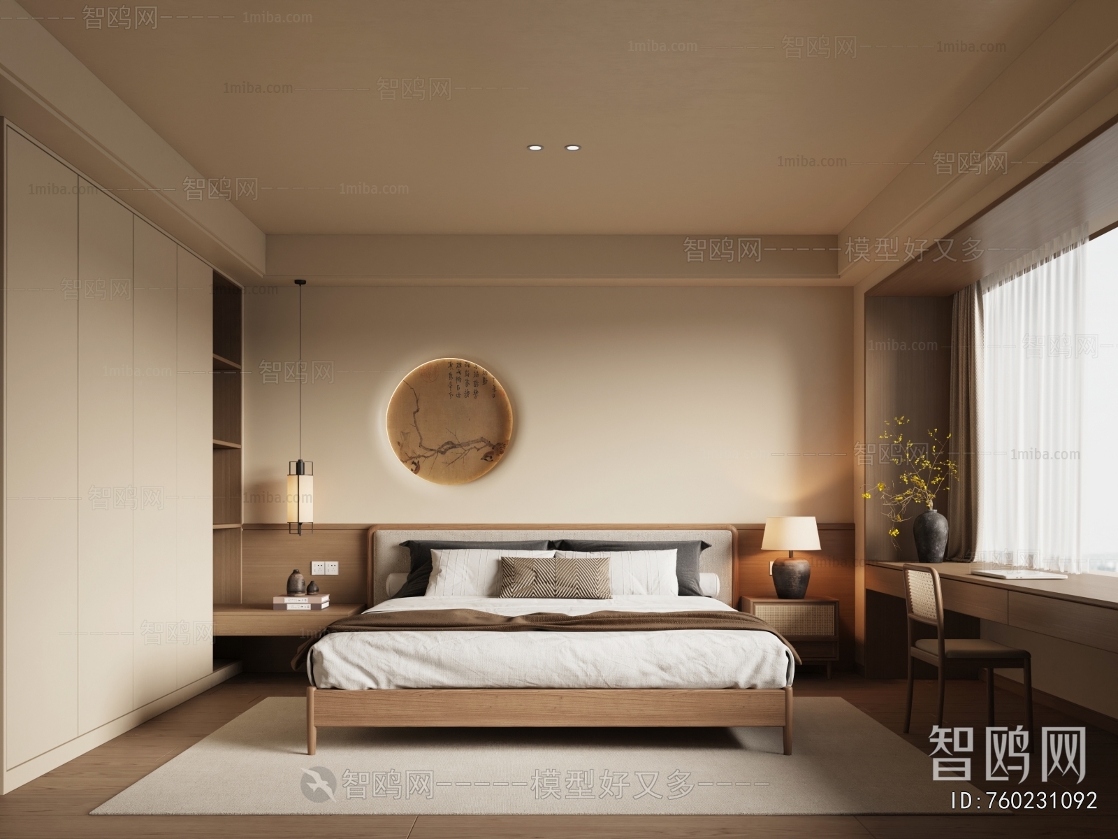 New Chinese Style Bedroom