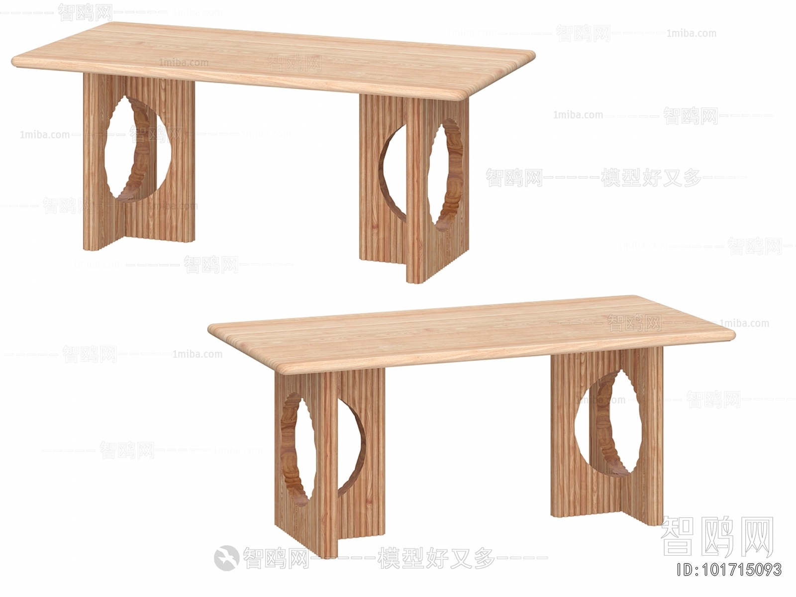 Nordic Style Dining Table