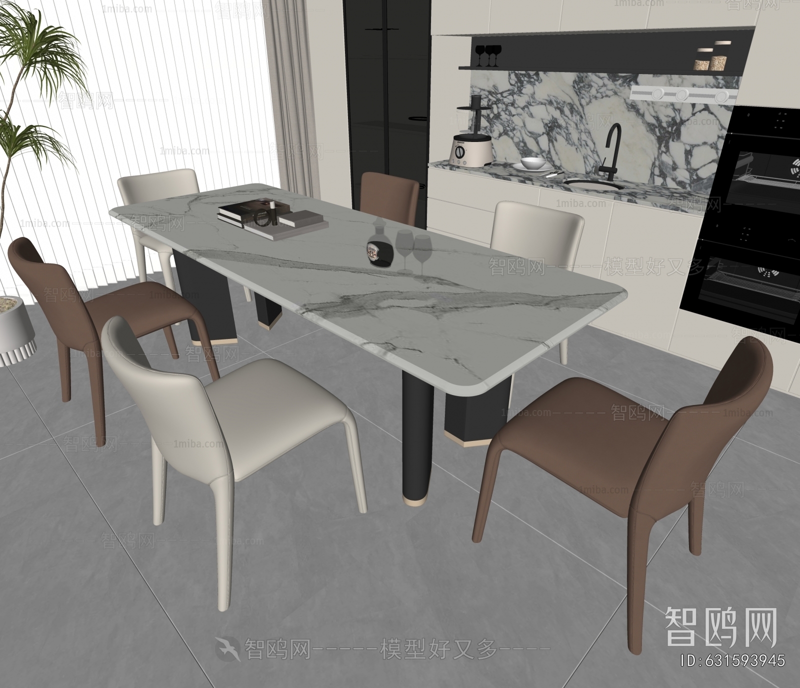 Modern Dining Table And Chairs