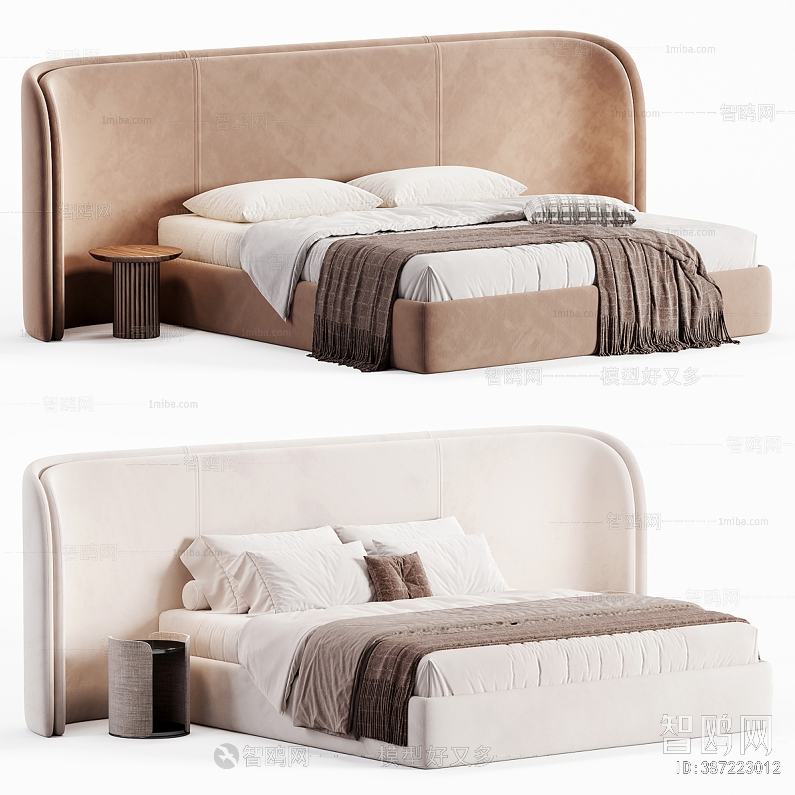 Modern Double Bed