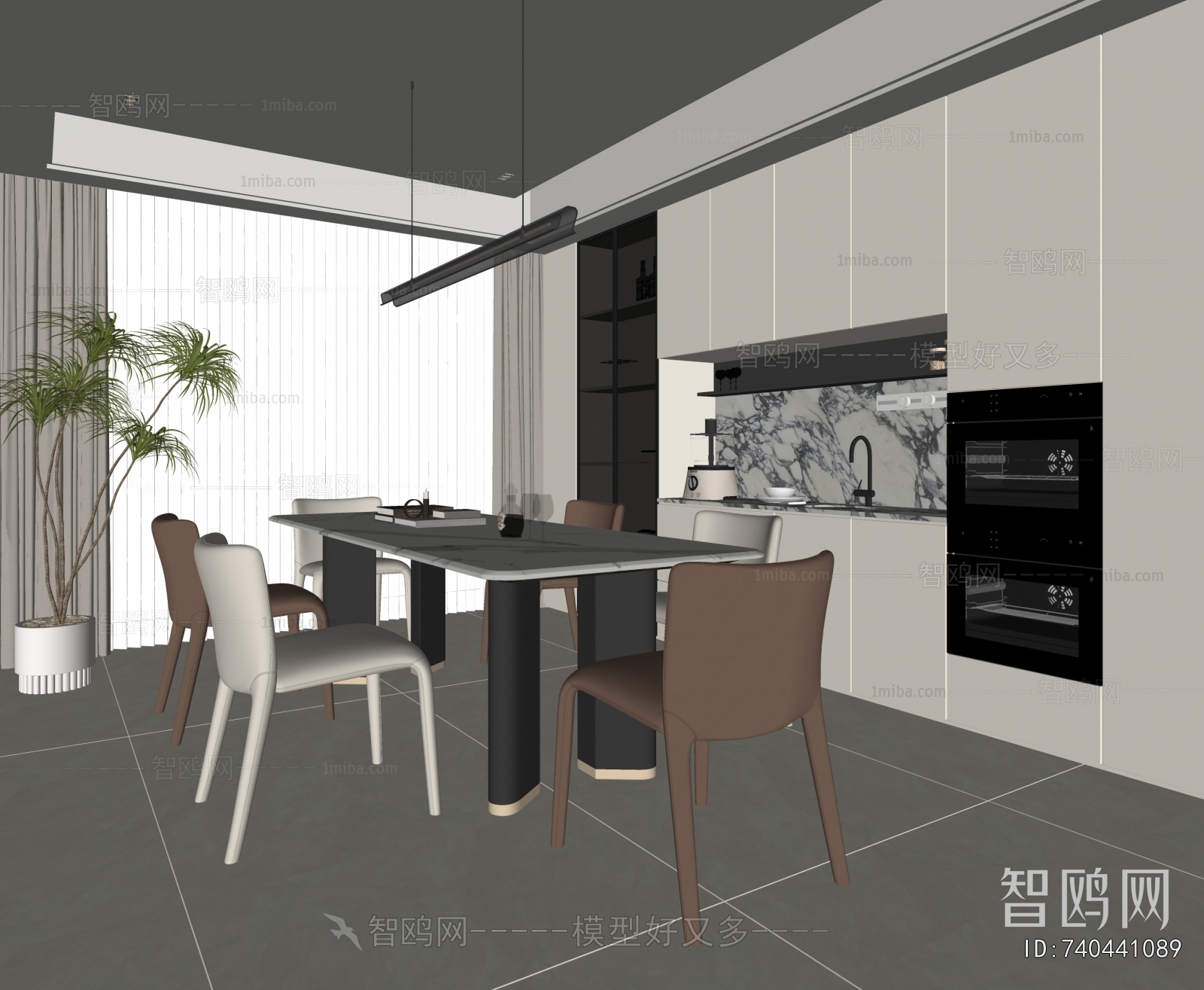 Modern Dining Room