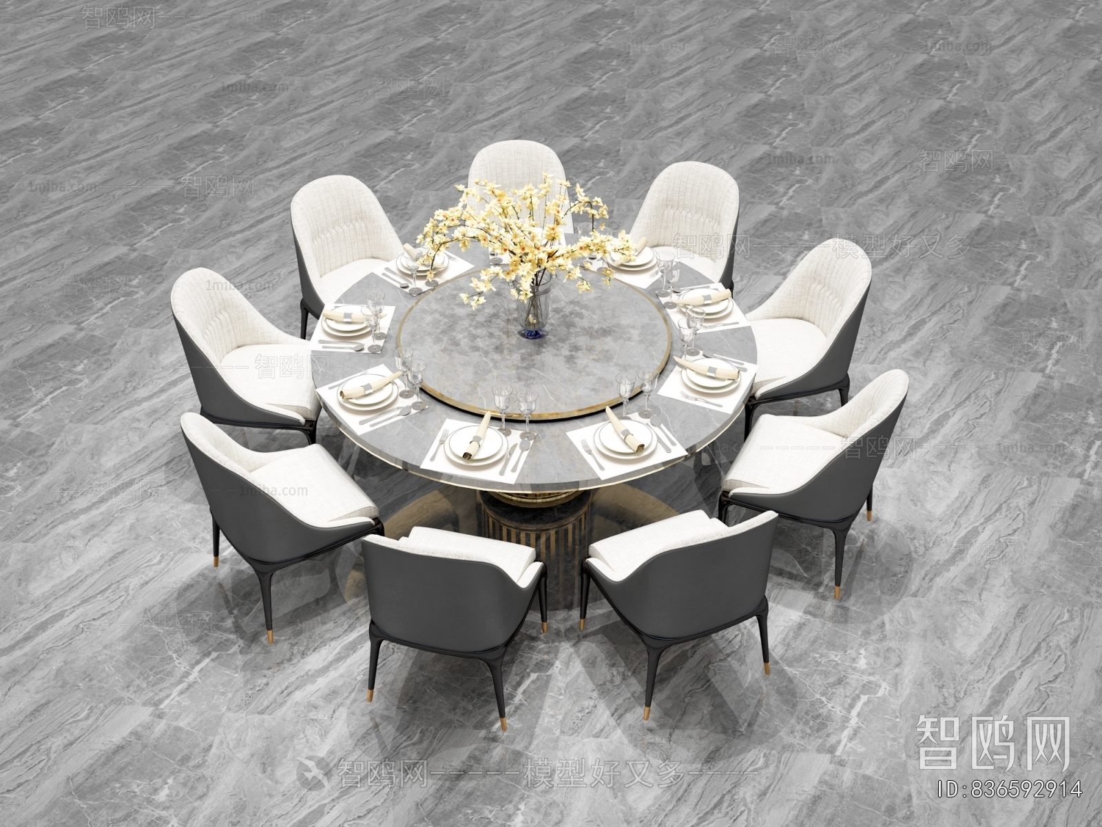 Modern Dining Table And Chairs