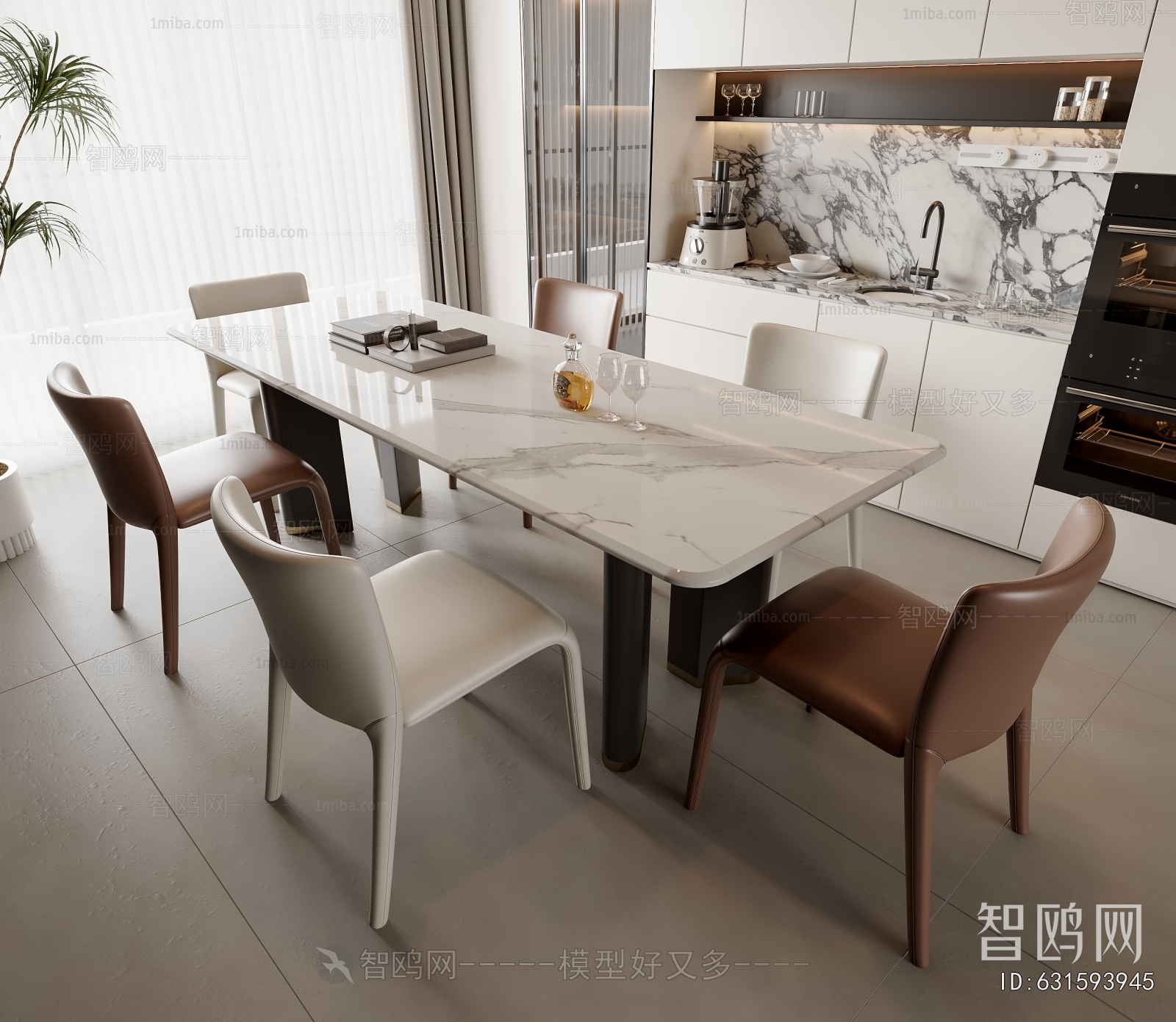 Modern Dining Table And Chairs