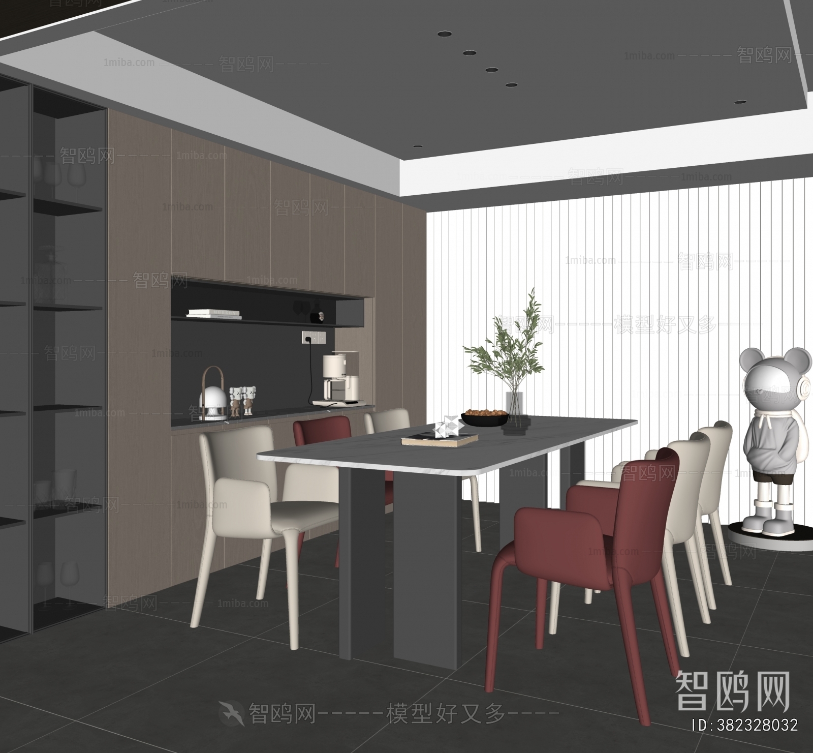 Modern Dining Room