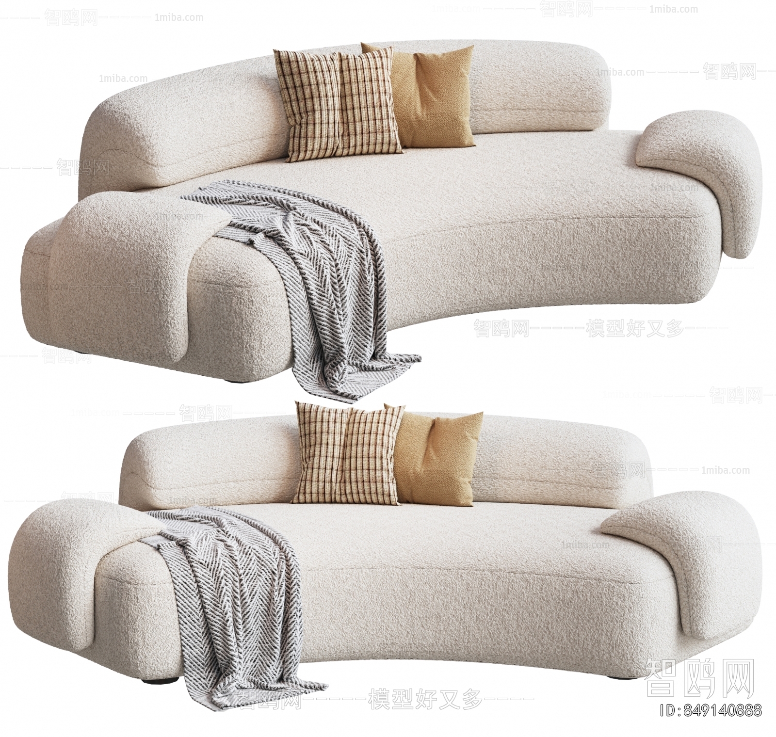 Modern Curved Sofa