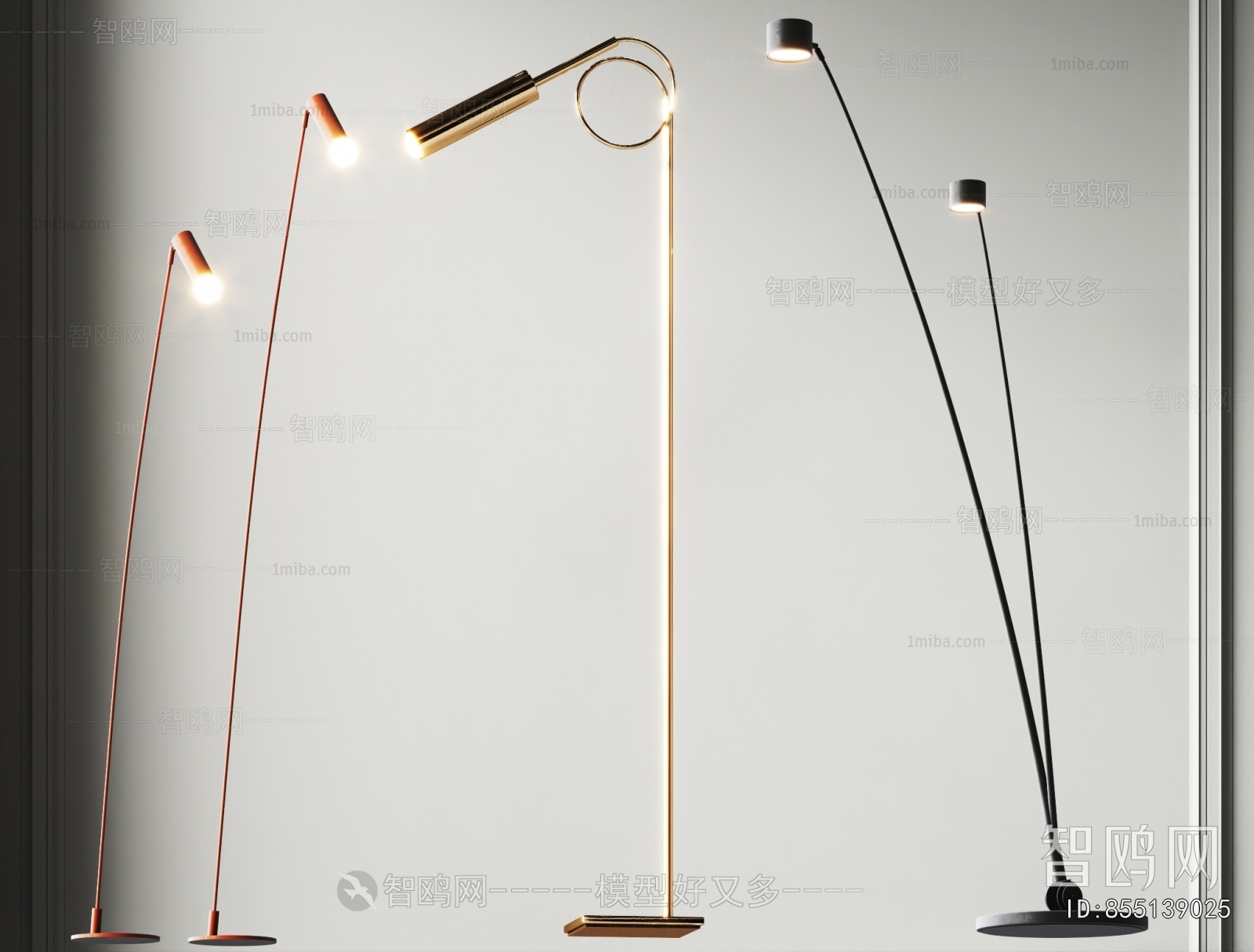 Modern Floor Lamp