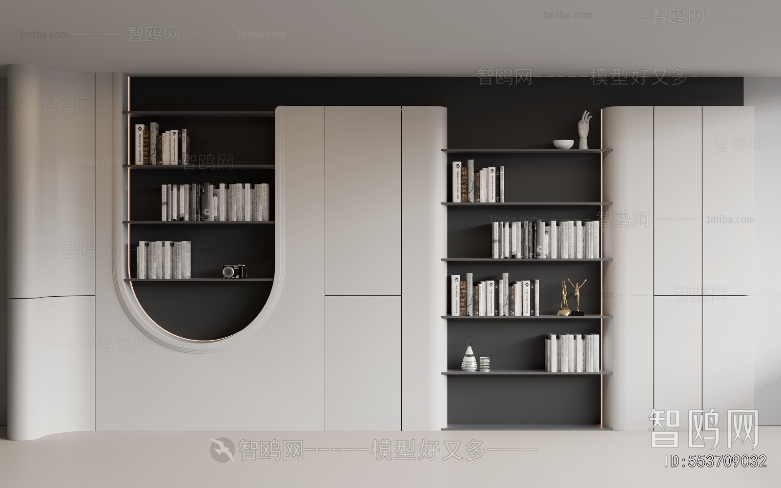 Modern Bookcase