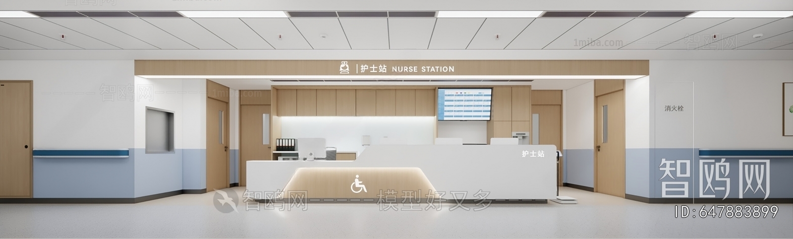 Modern Nurse Station