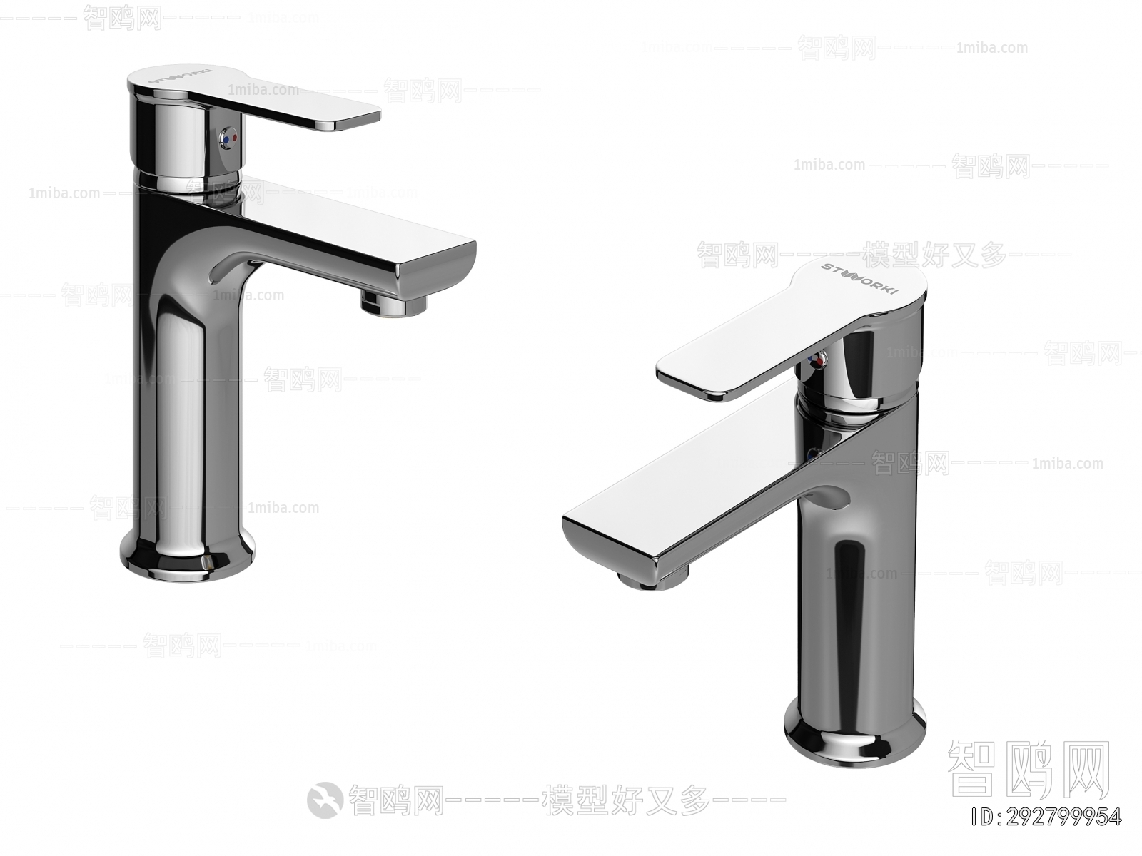 Modern Faucet/Shower