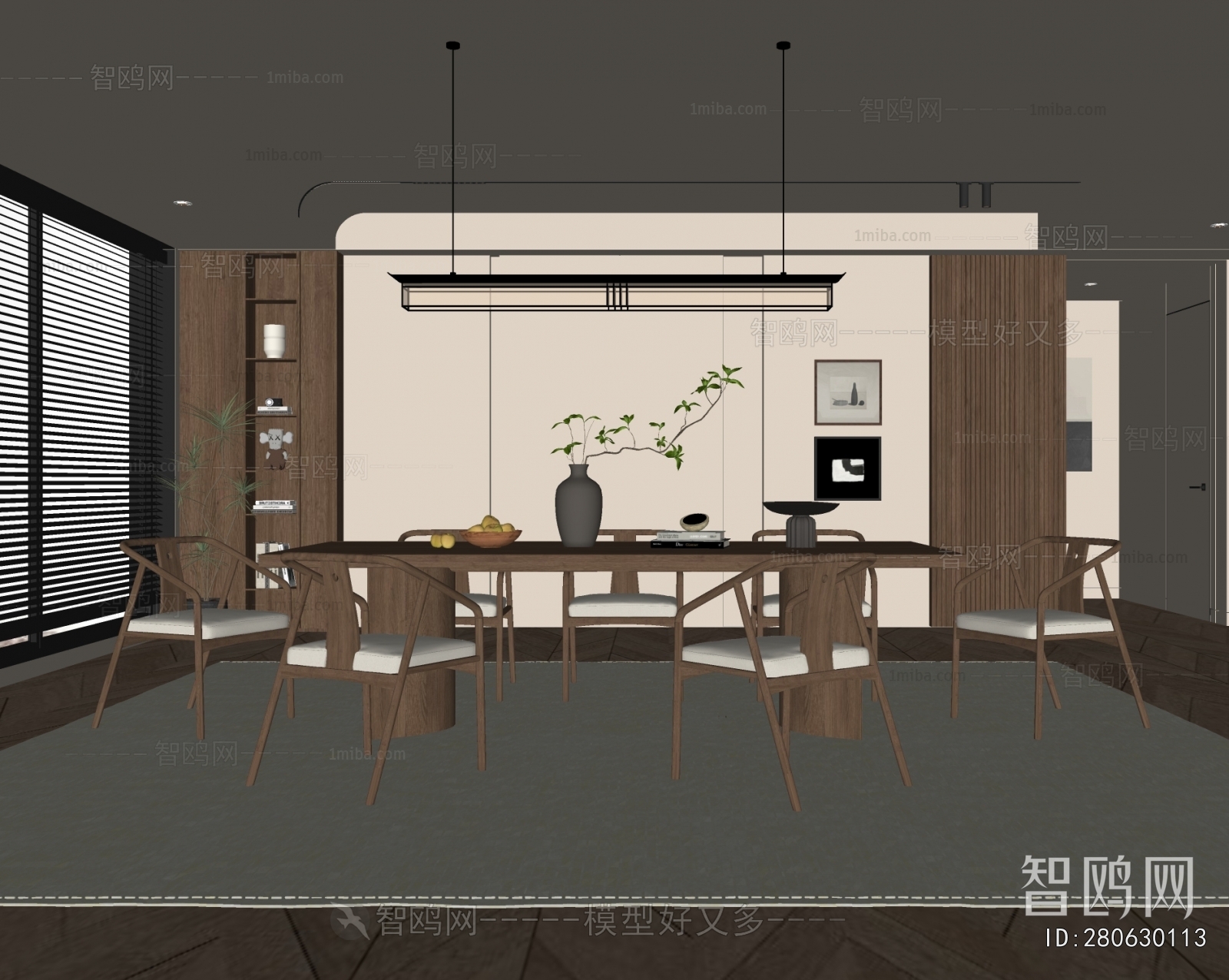 Modern Dining Room