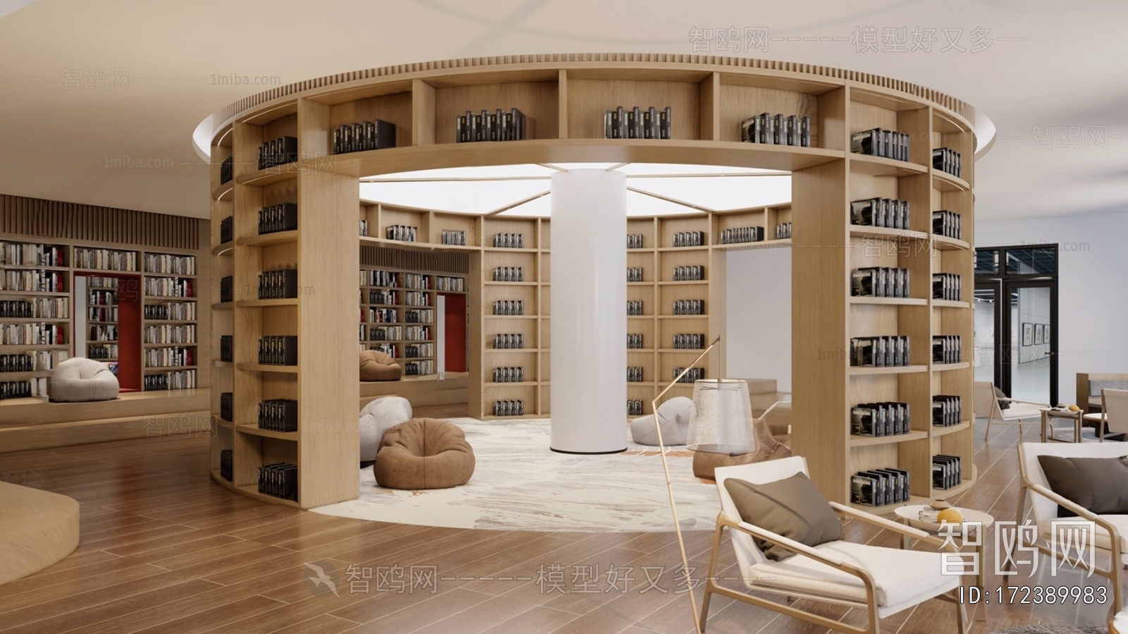 Modern Library