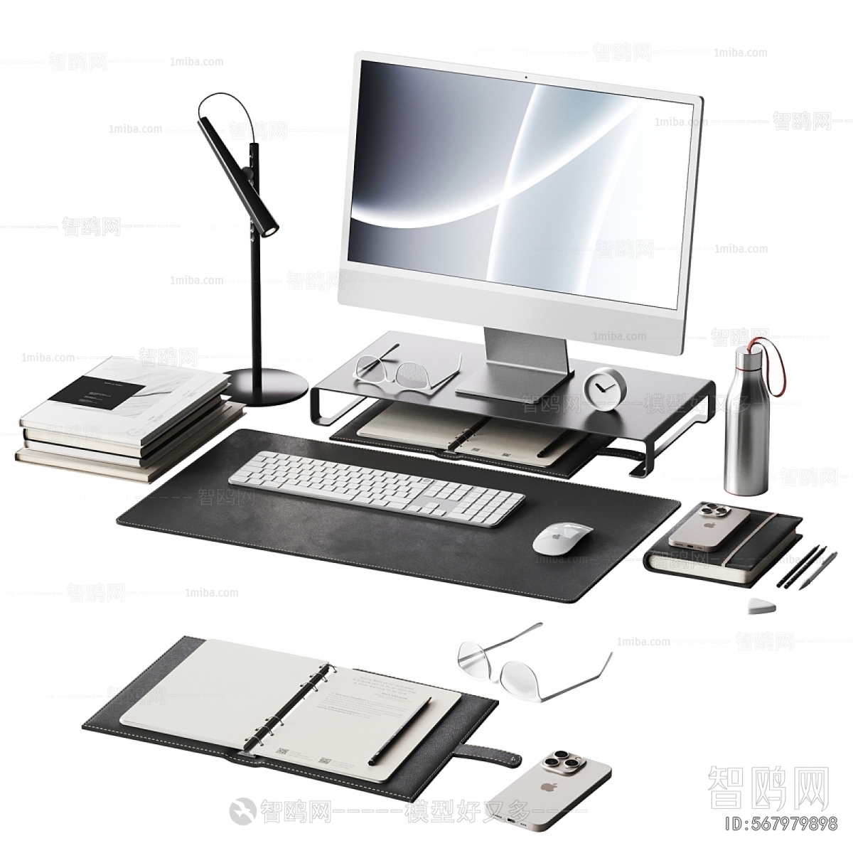 Modern Computer/Computer Screen