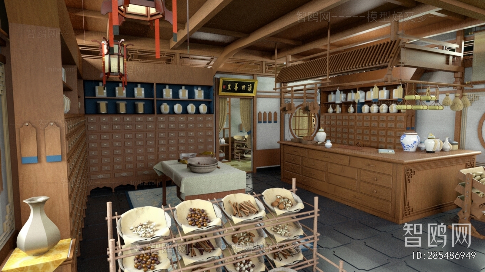 Chinese Style Pharmacy