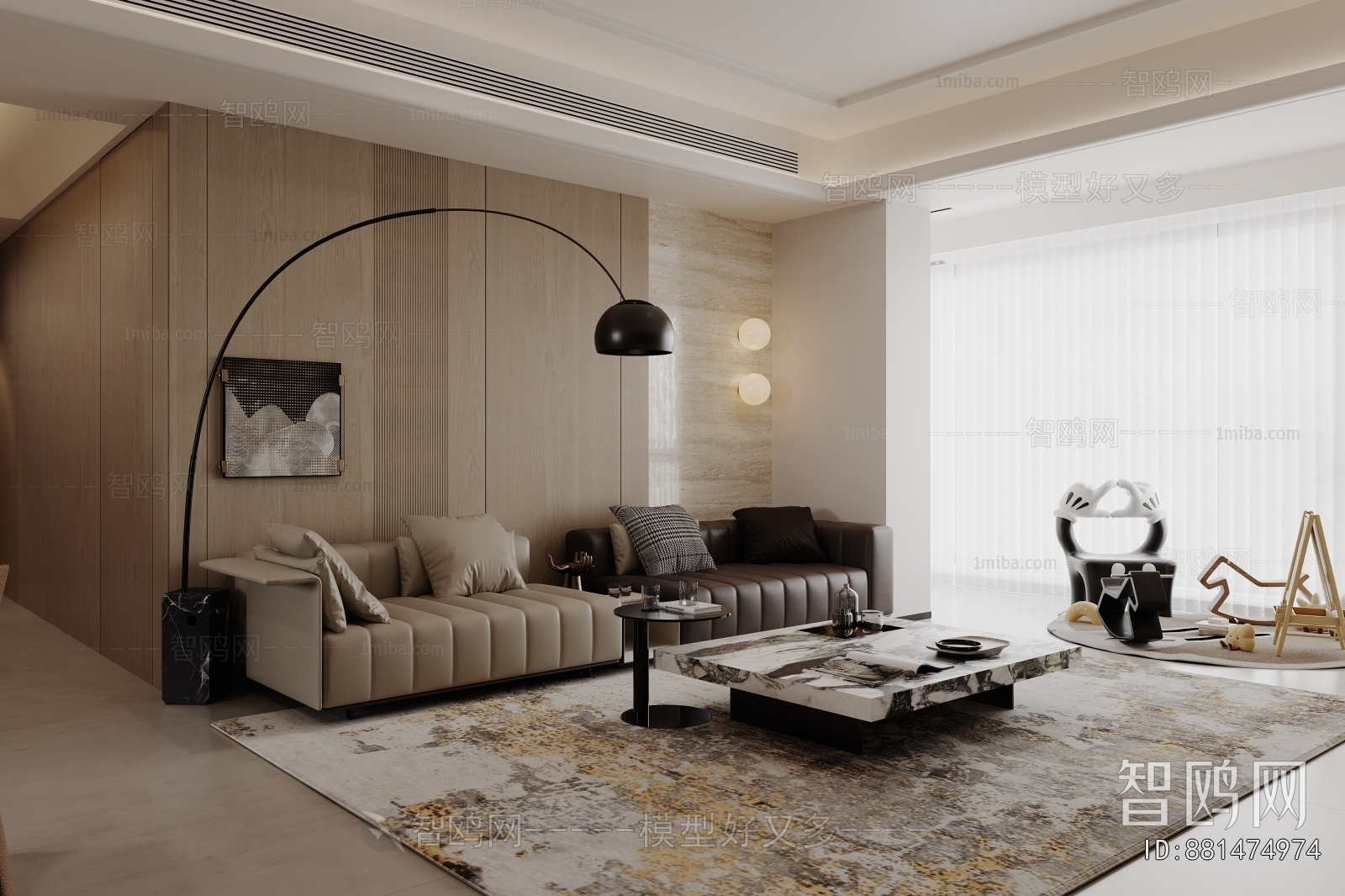 Modern A Living Room