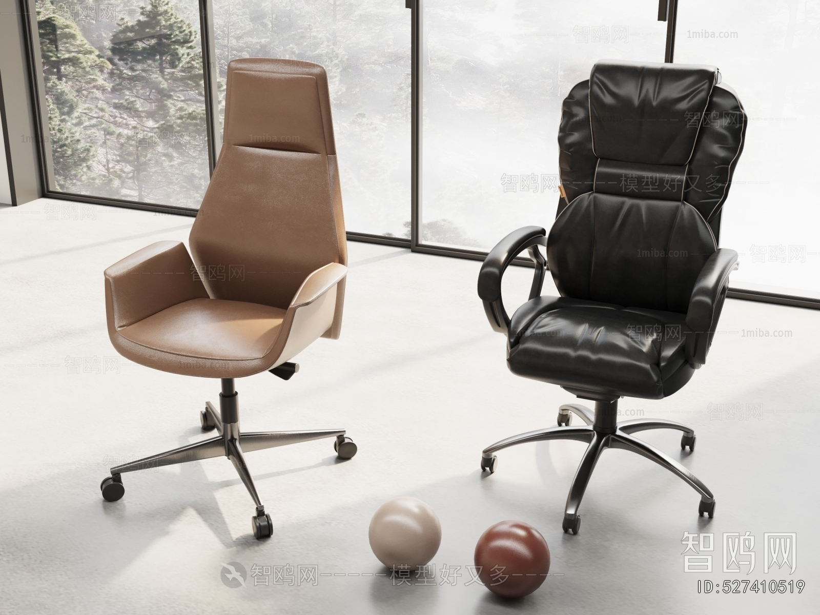 Modern Office Chair