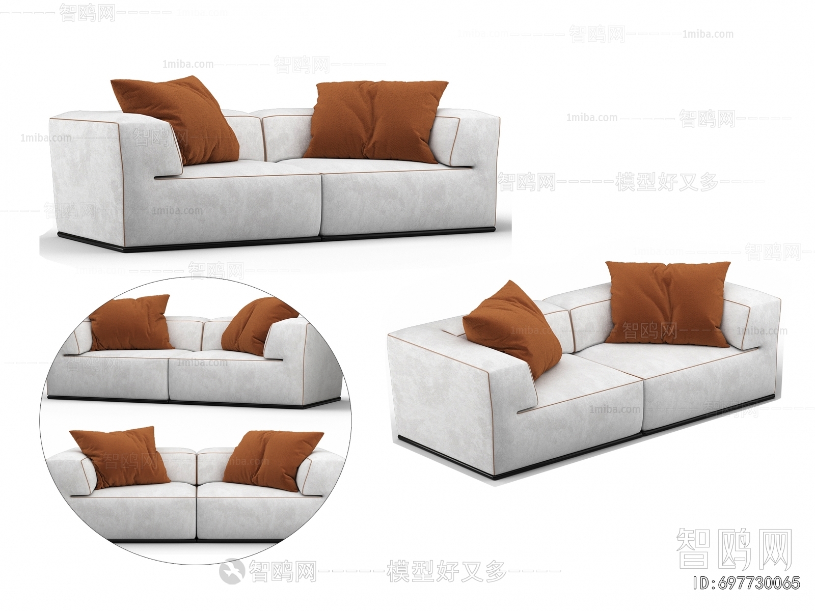 Modern A Sofa For Two