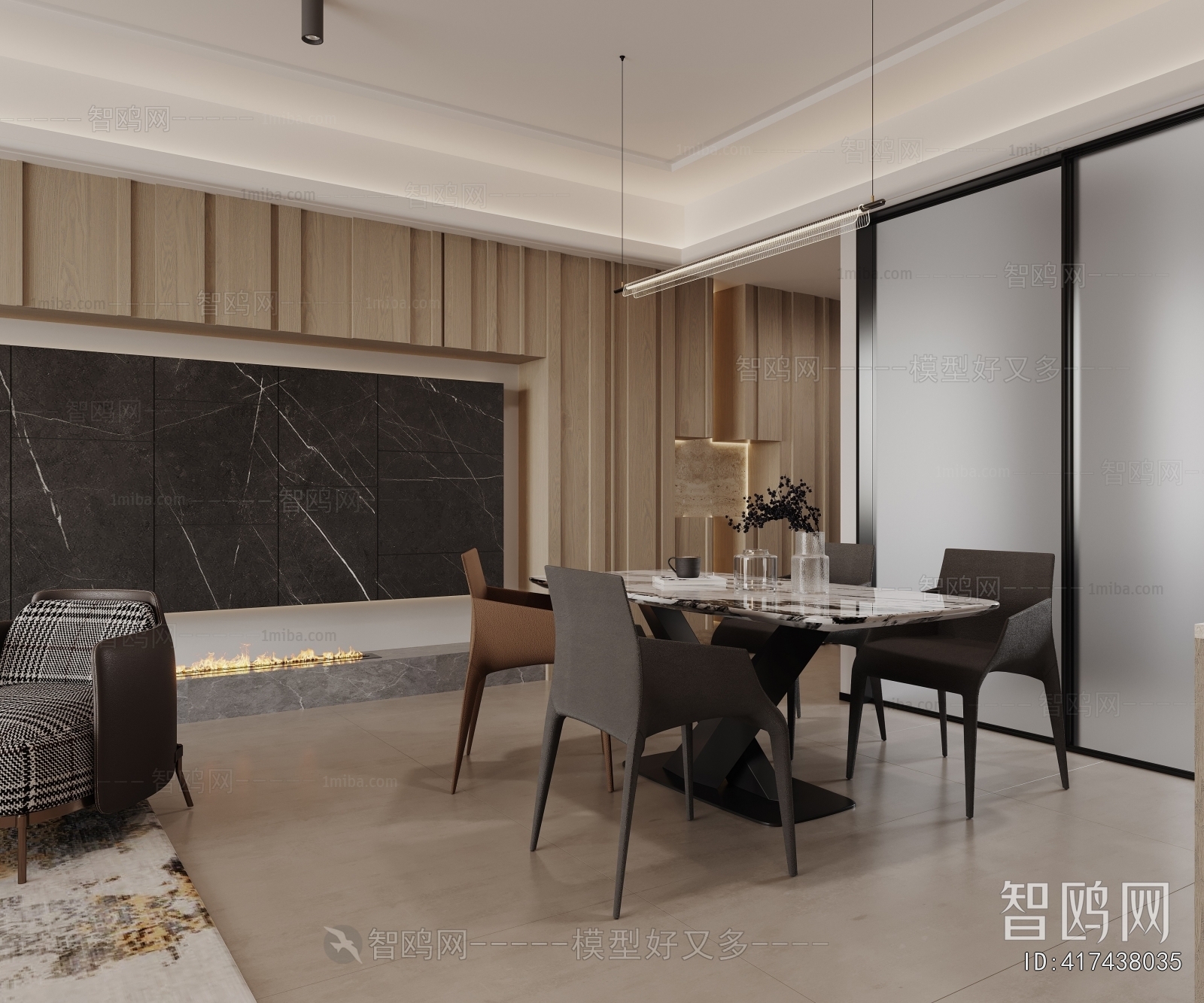 Modern Dining Room