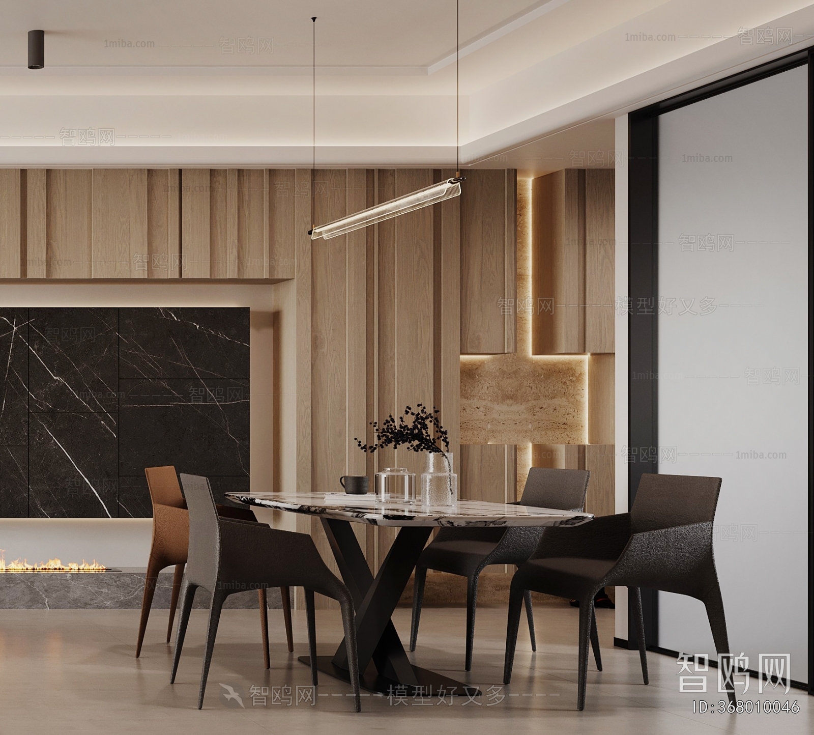 Modern Dining Room