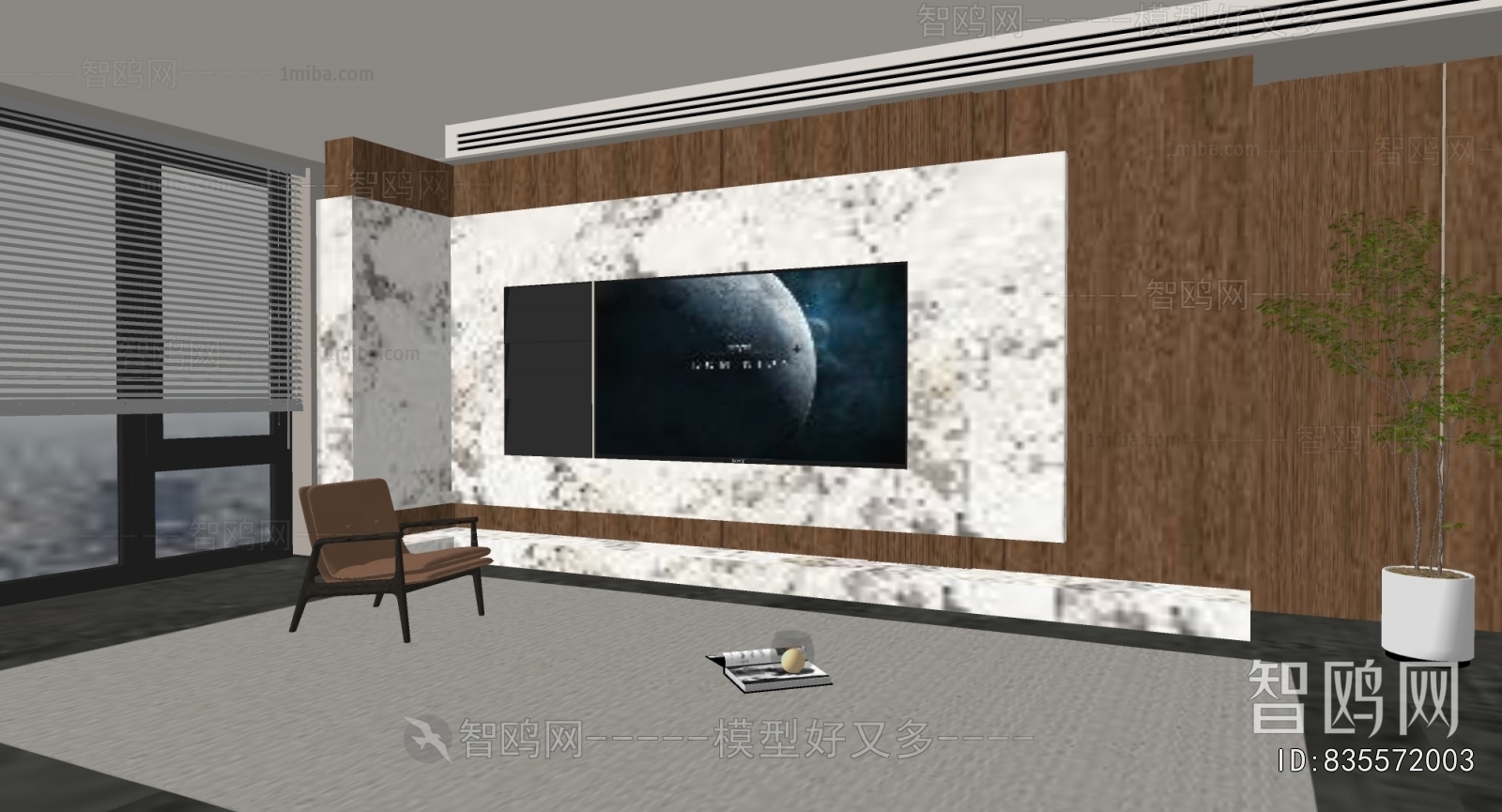 Modern TV Wall