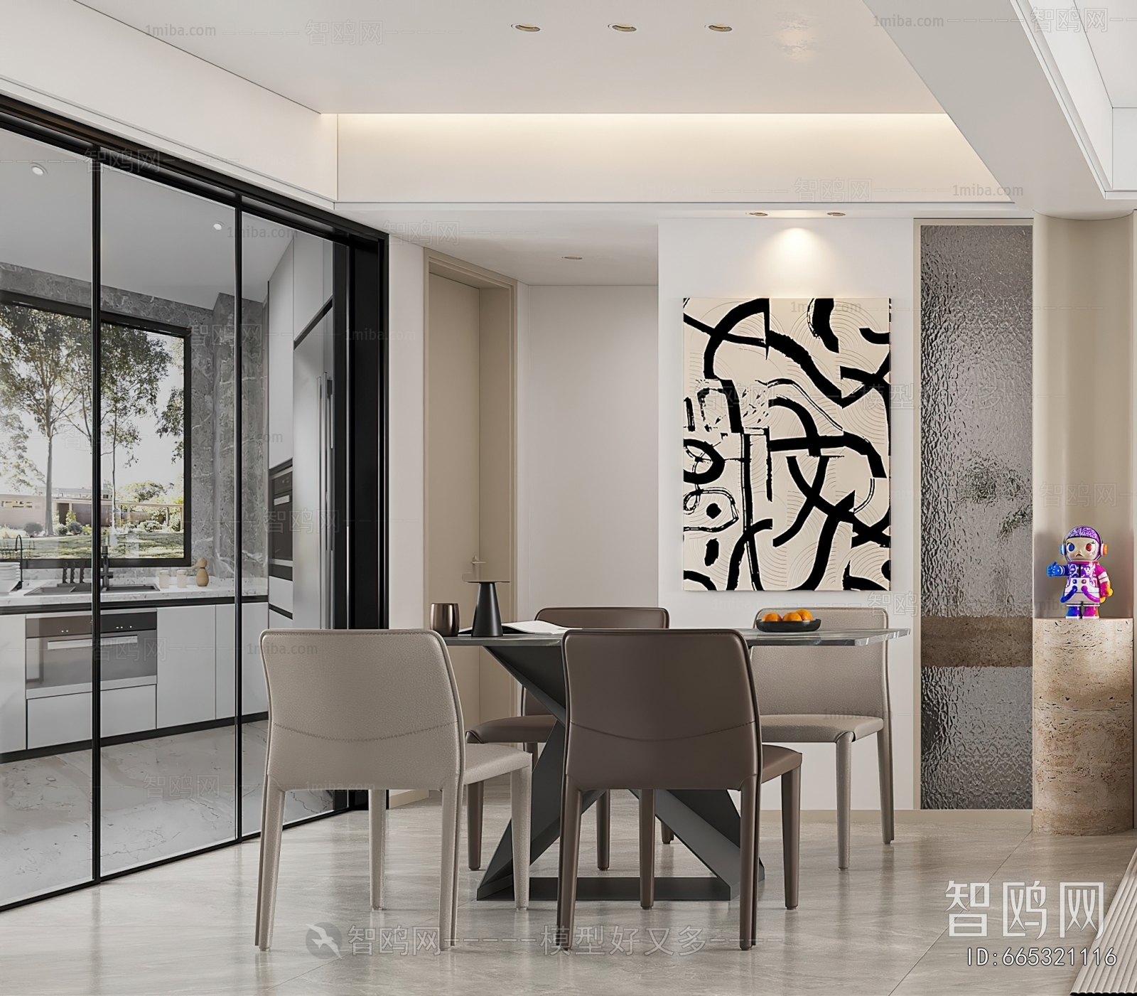 Modern Dining Room