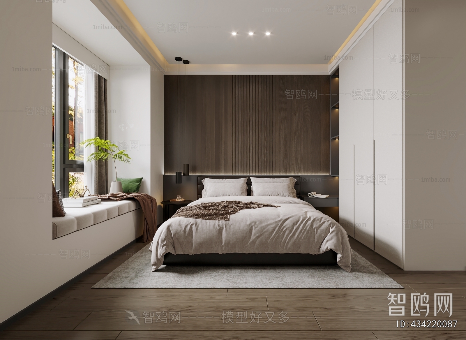 Modern Bedroom
