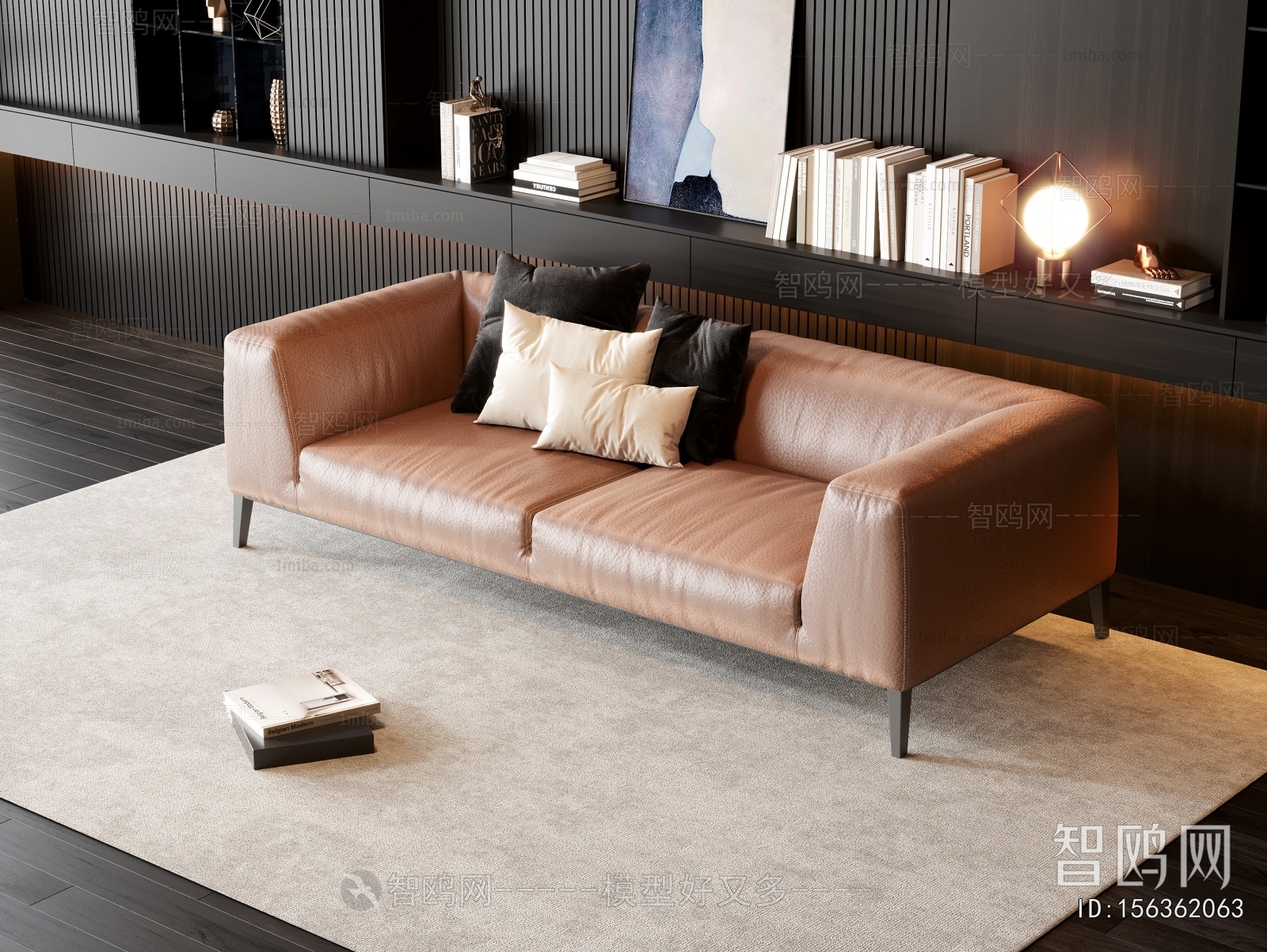 Modern A Sofa For Two