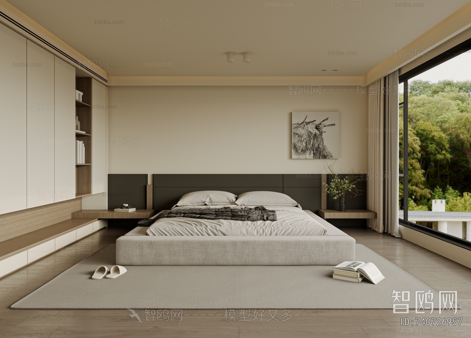 Modern Bedroom