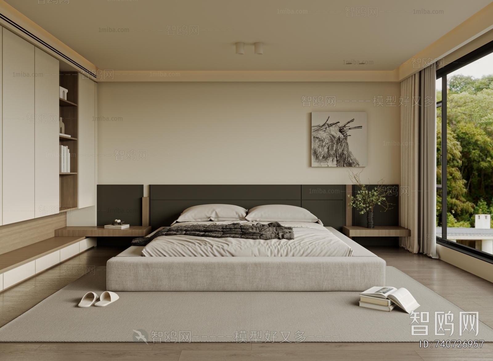 Modern Bedroom