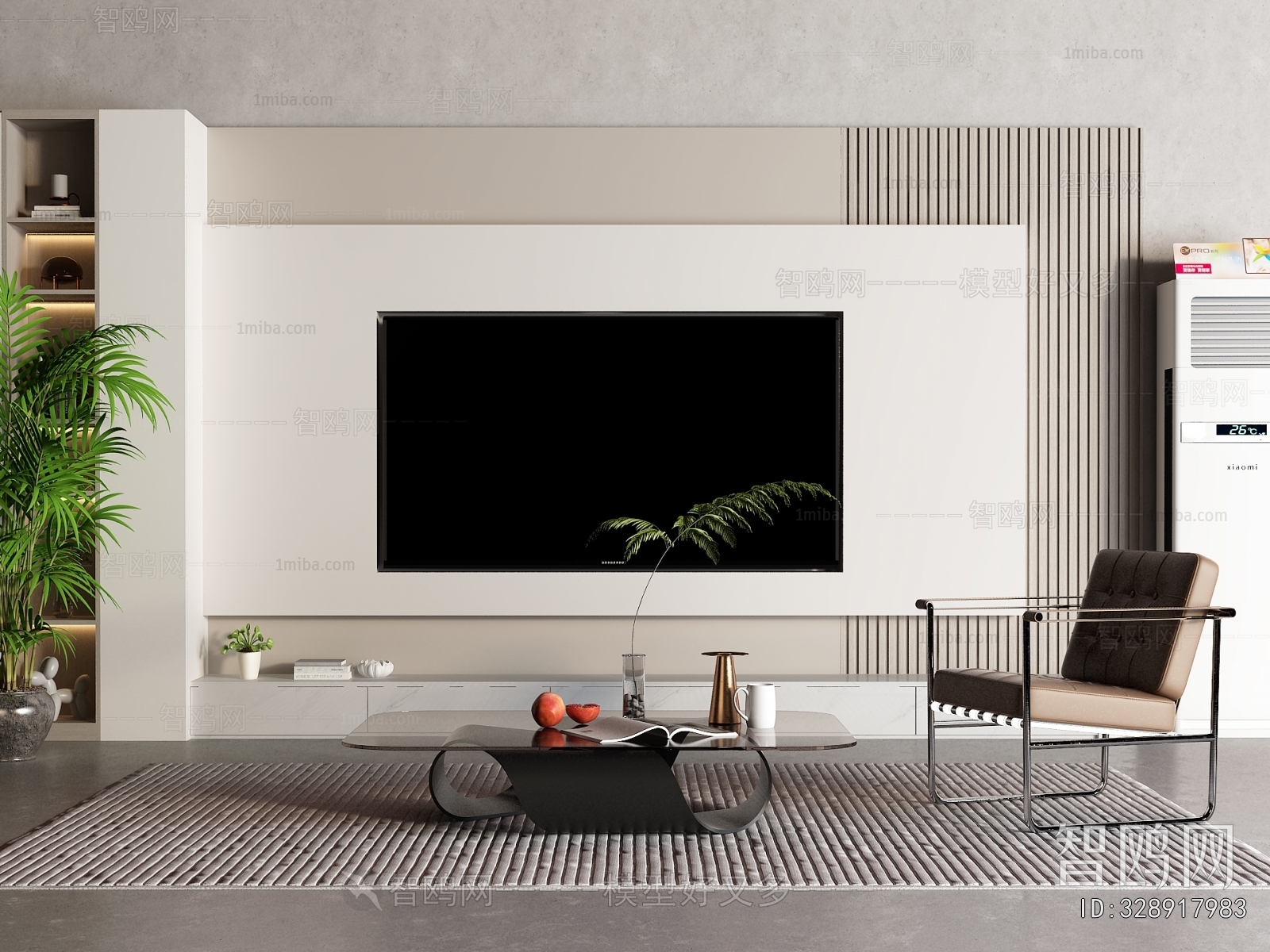 Modern TV Wall