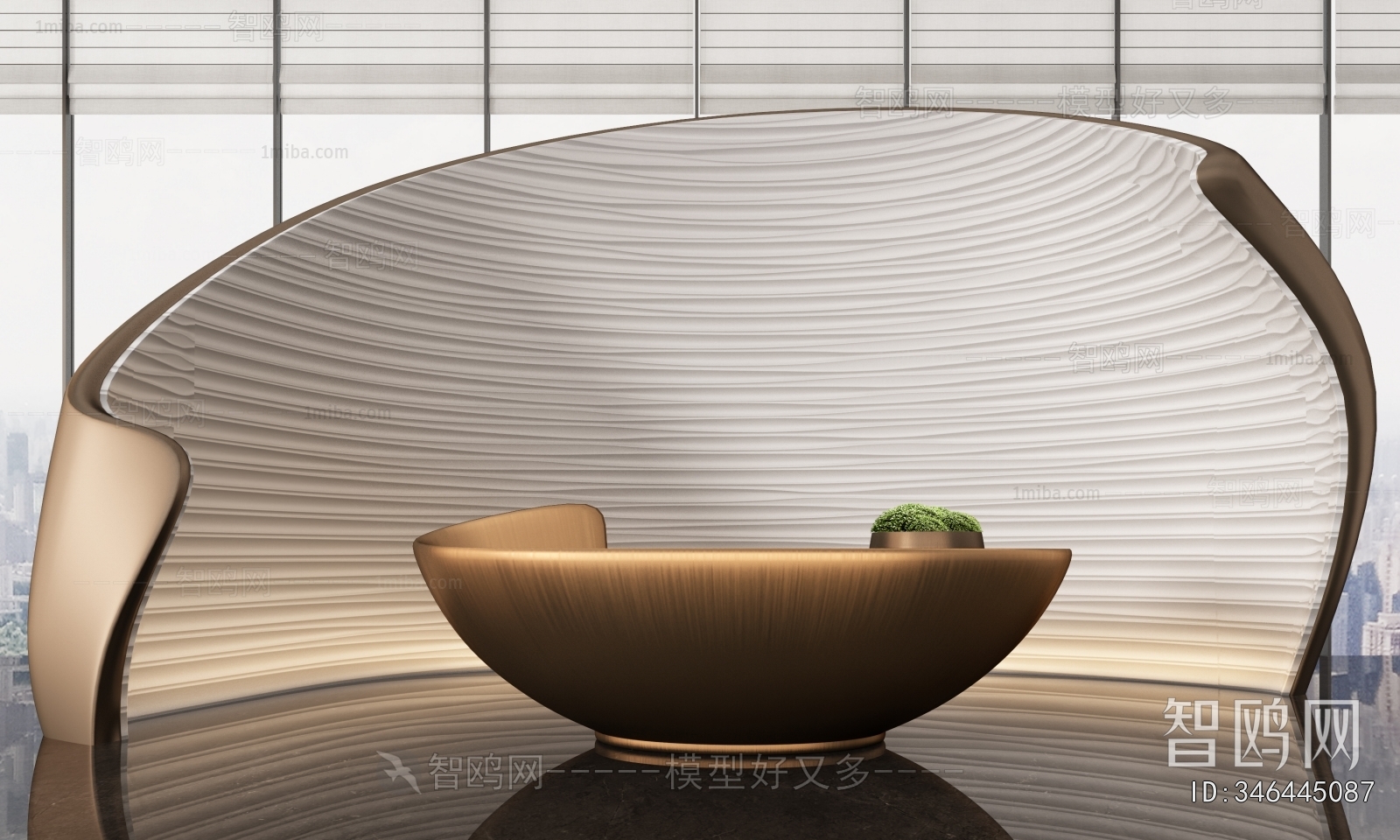 Modern Reception Desk