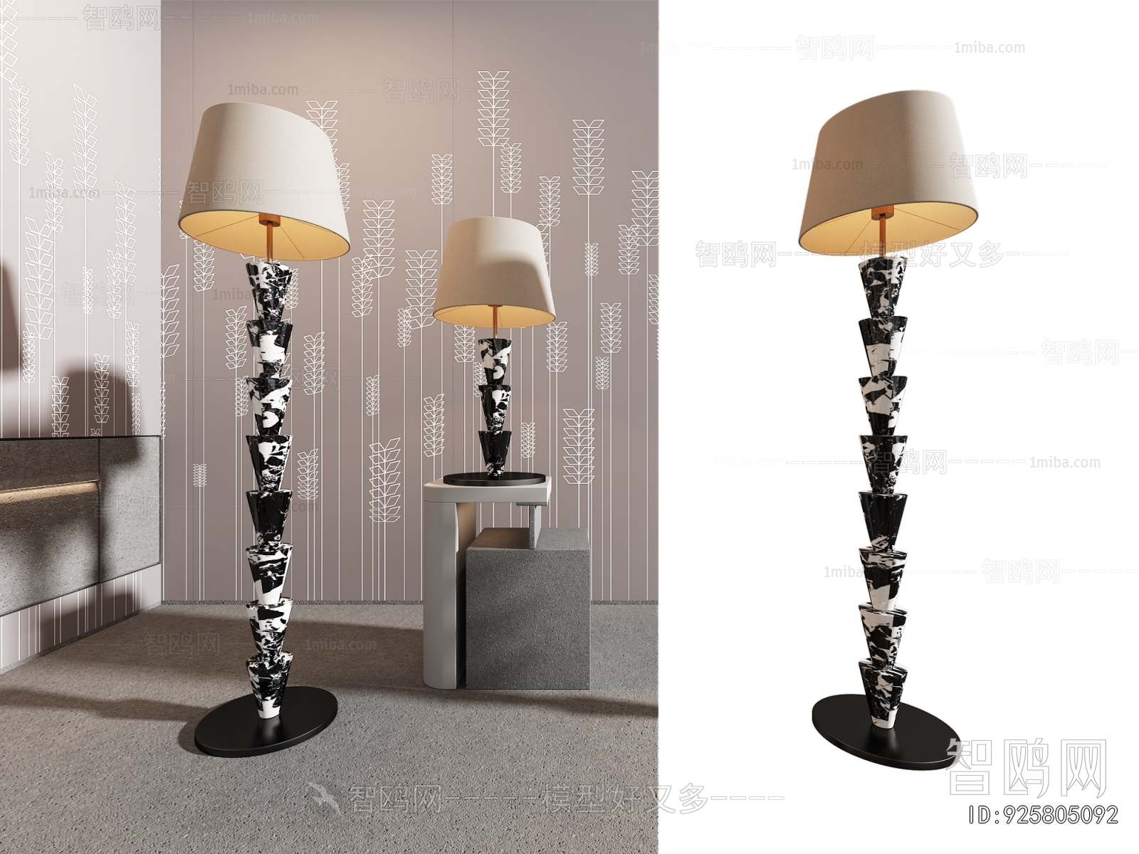 Post Modern Style Floor Lamp