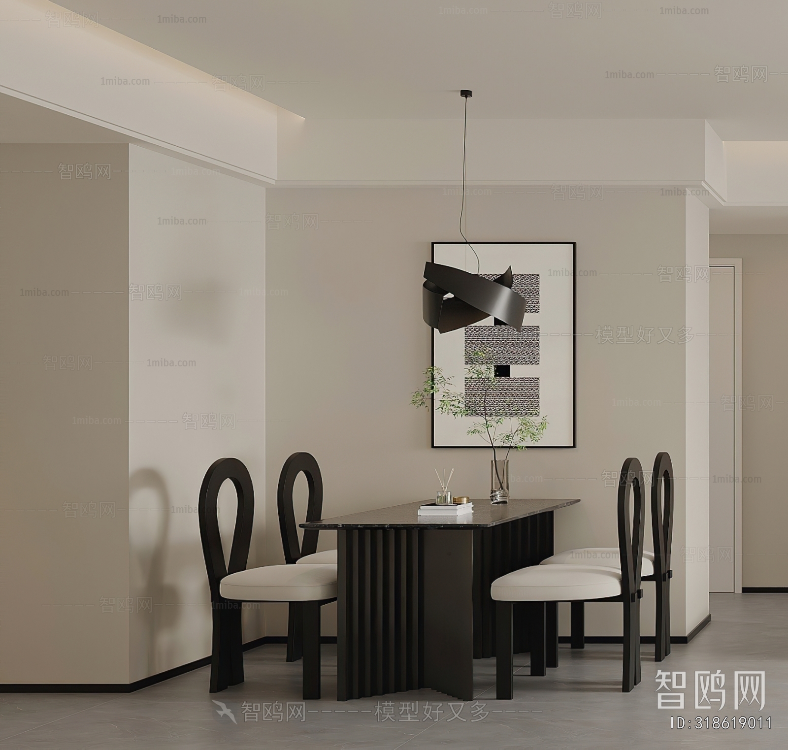 Modern Dining Room