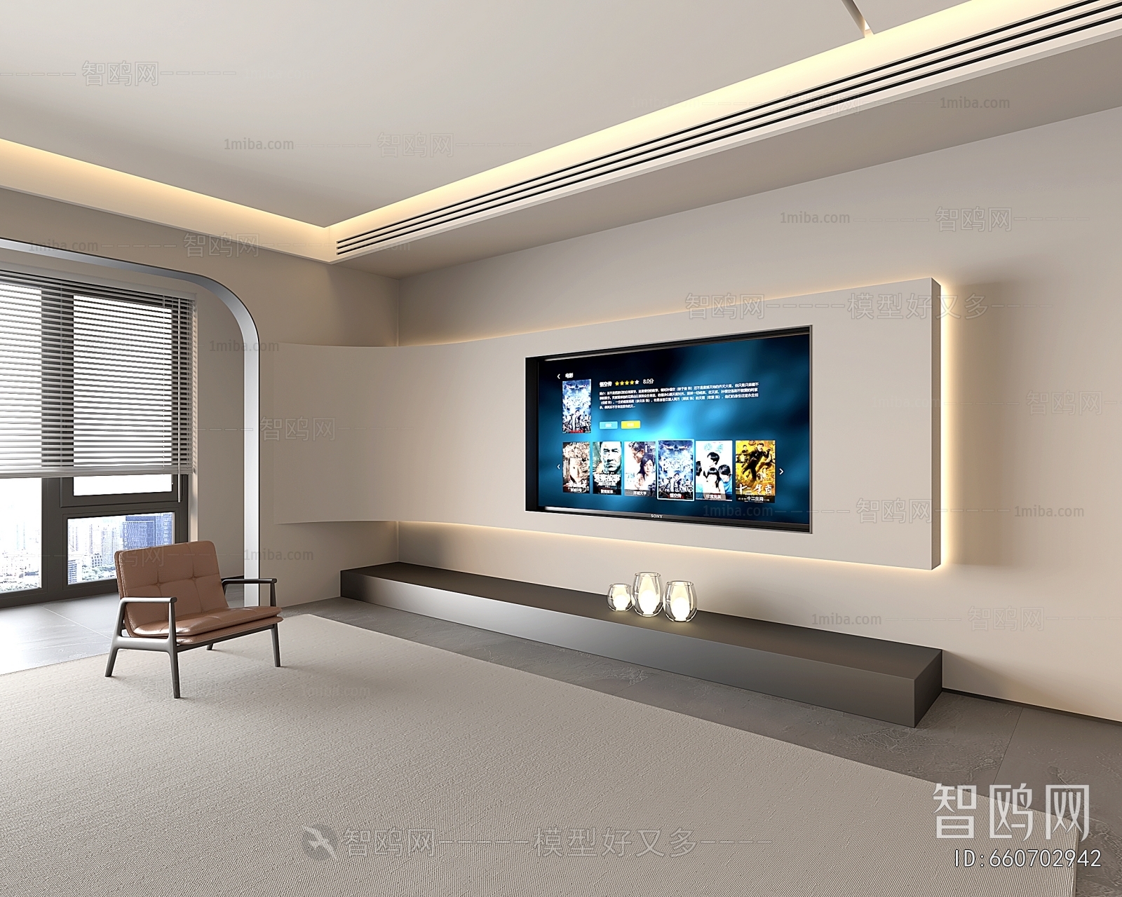 Modern TV Wall