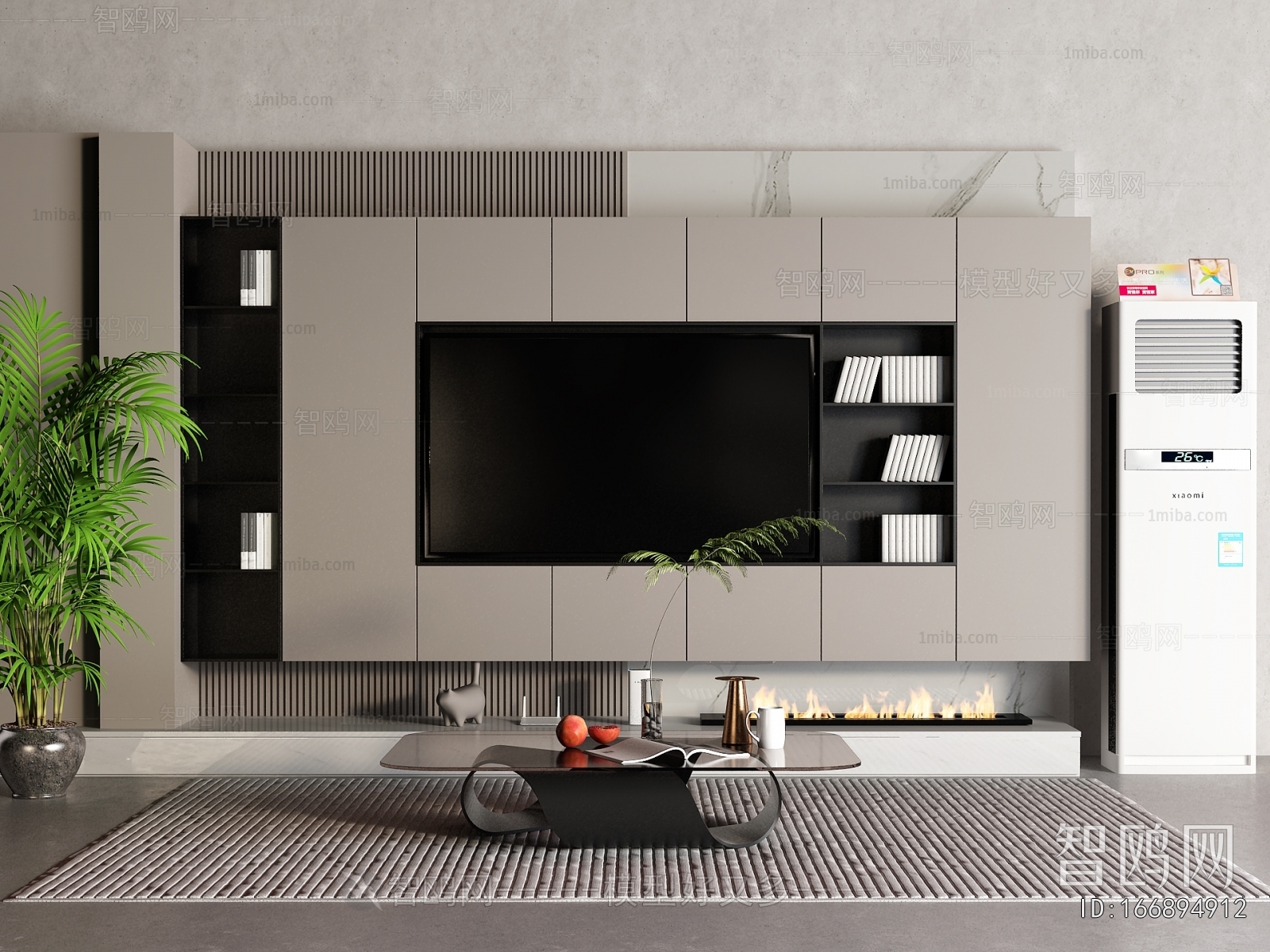 Modern TV Wall