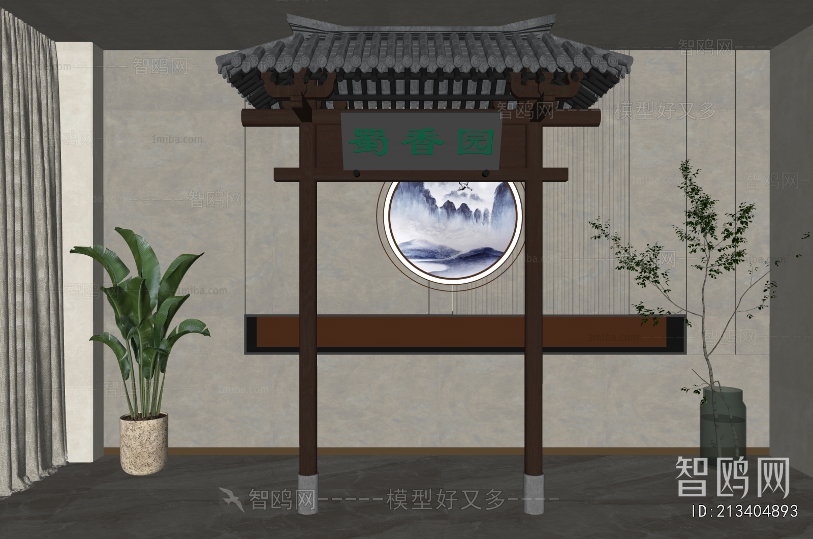 New Chinese Style Decorated Archway