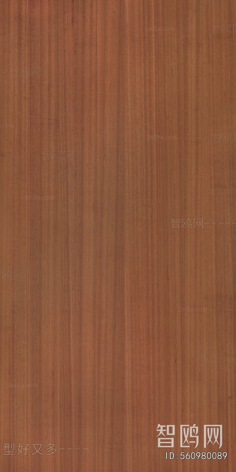 Wood Texture