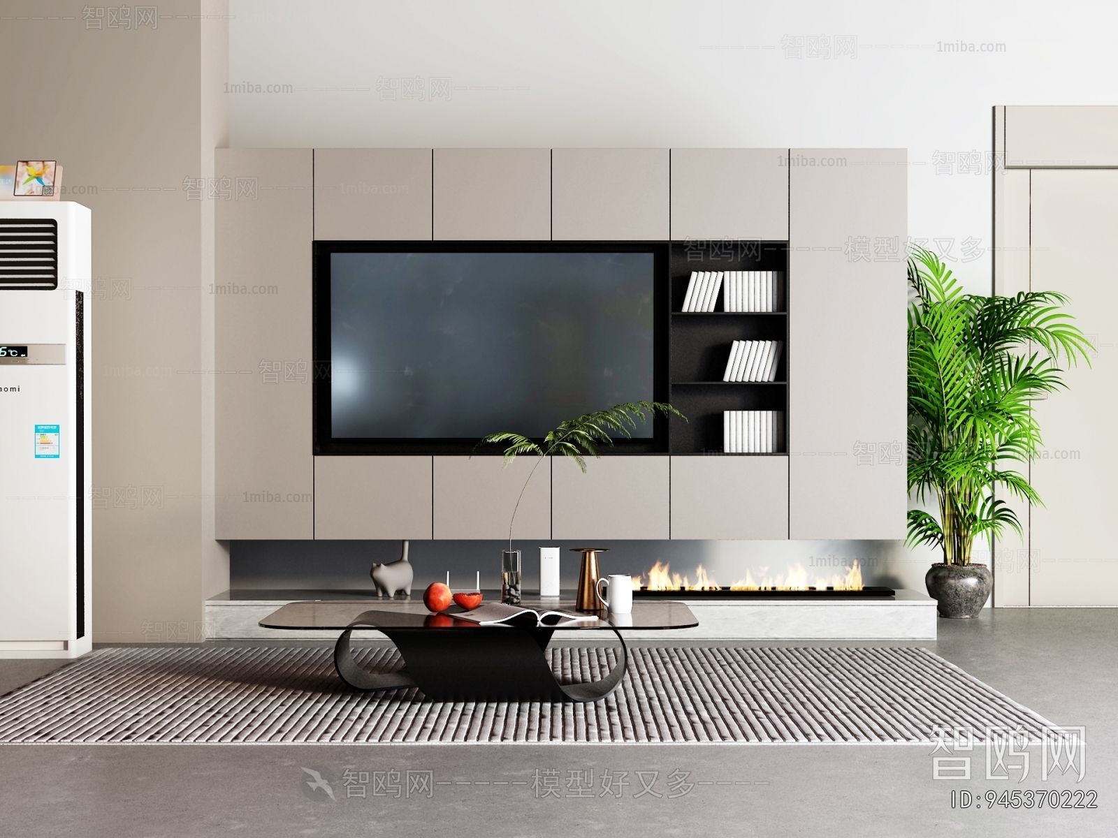 Modern TV Wall