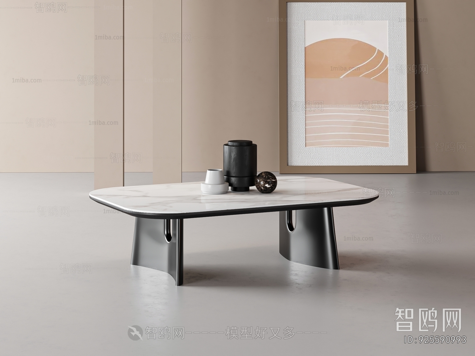 Modern Coffee Table