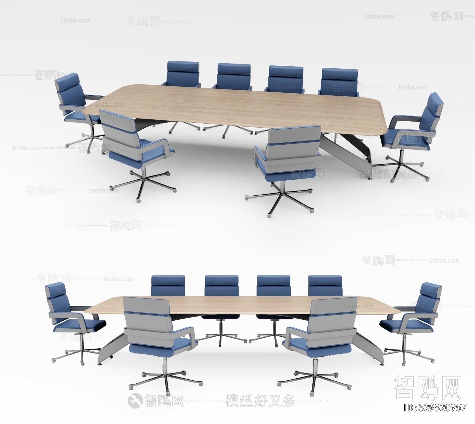 Modern Conference Table