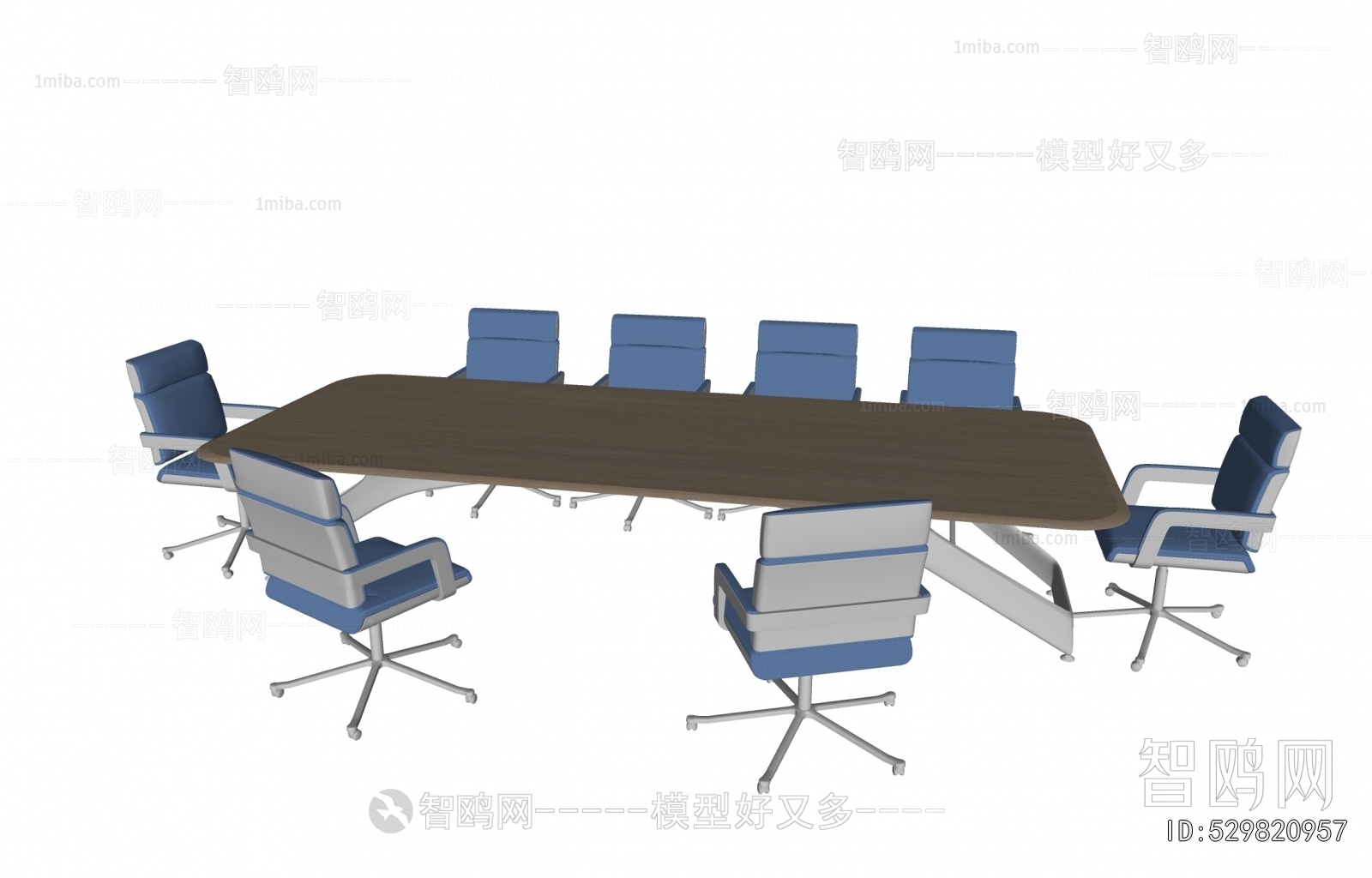 Modern Conference Table