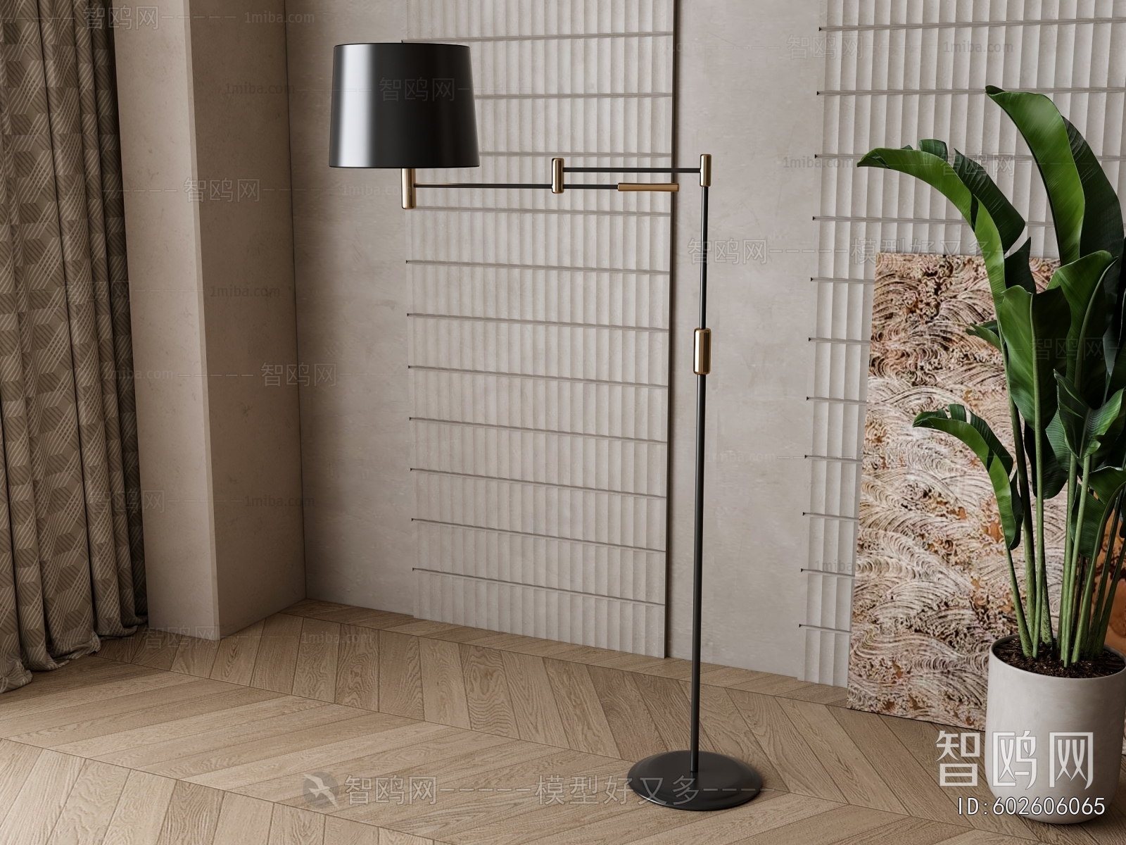 Modern Floor Lamp