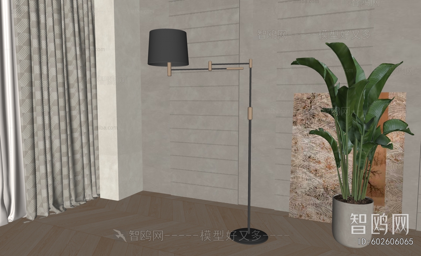 Modern Floor Lamp