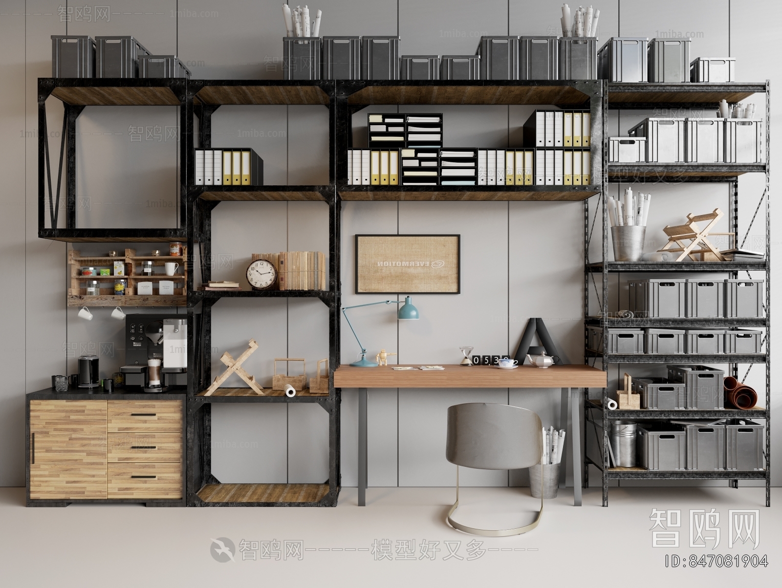 Industrial Style Shelving