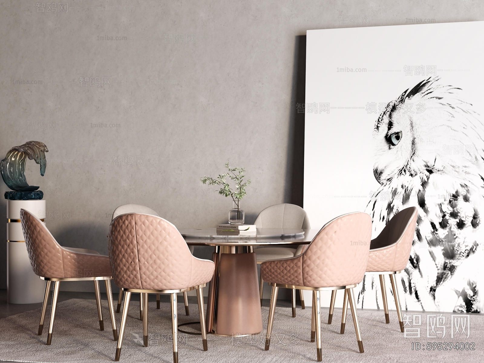 Modern Dining Table And Chairs