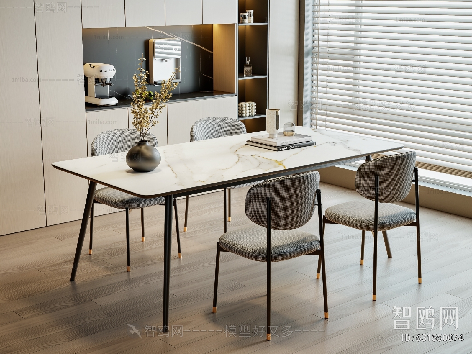 Modern Dining Table And Chairs