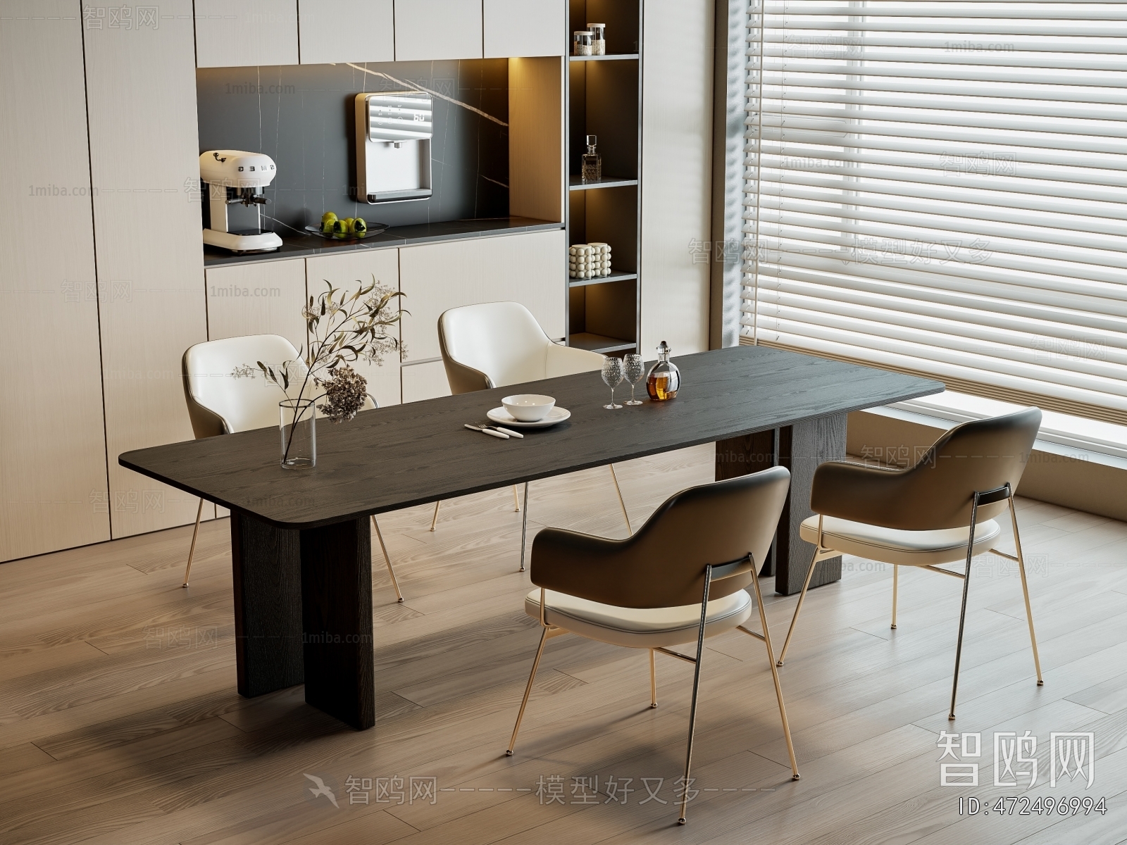 Modern Dining Table And Chairs