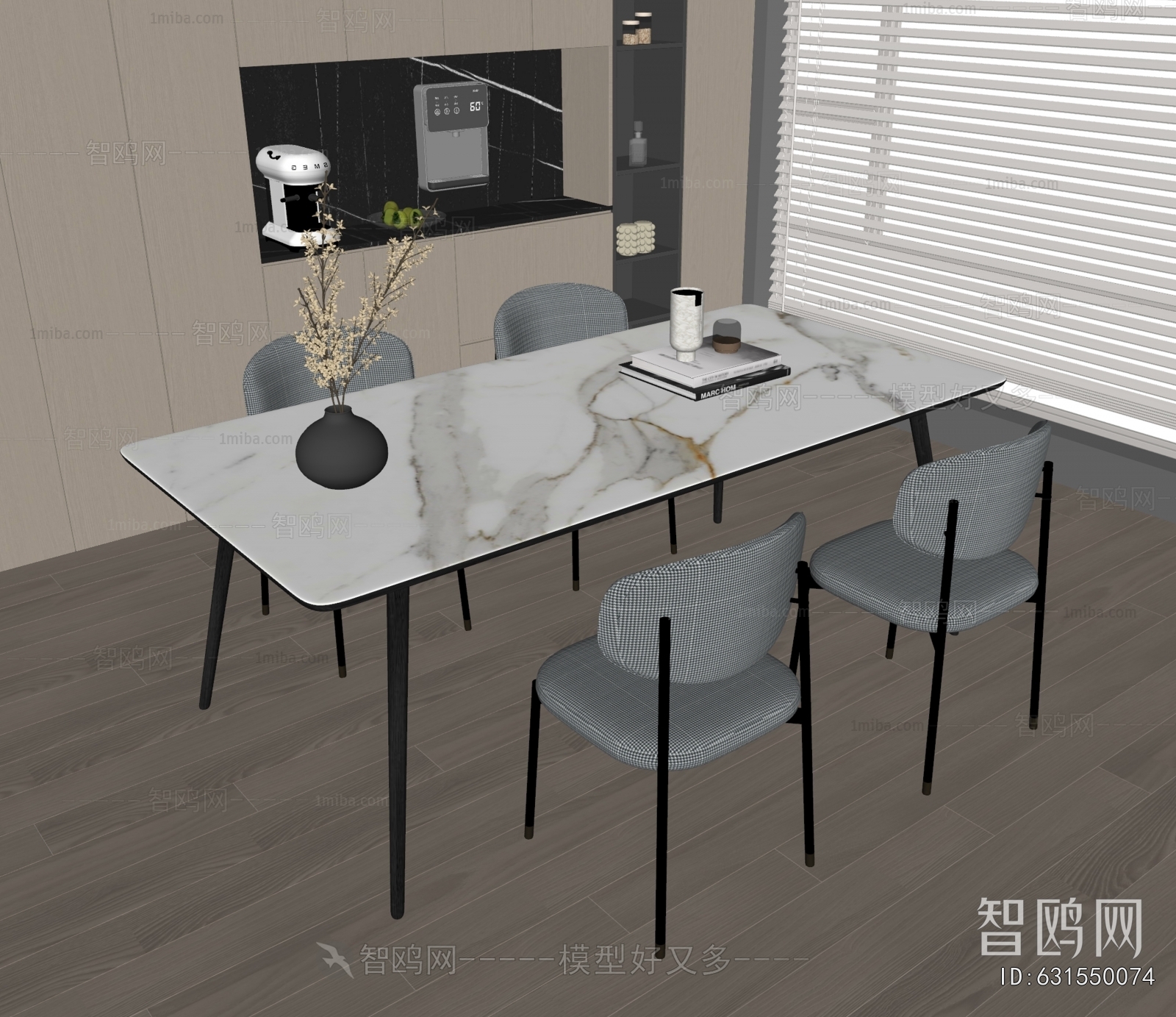 Modern Dining Table And Chairs