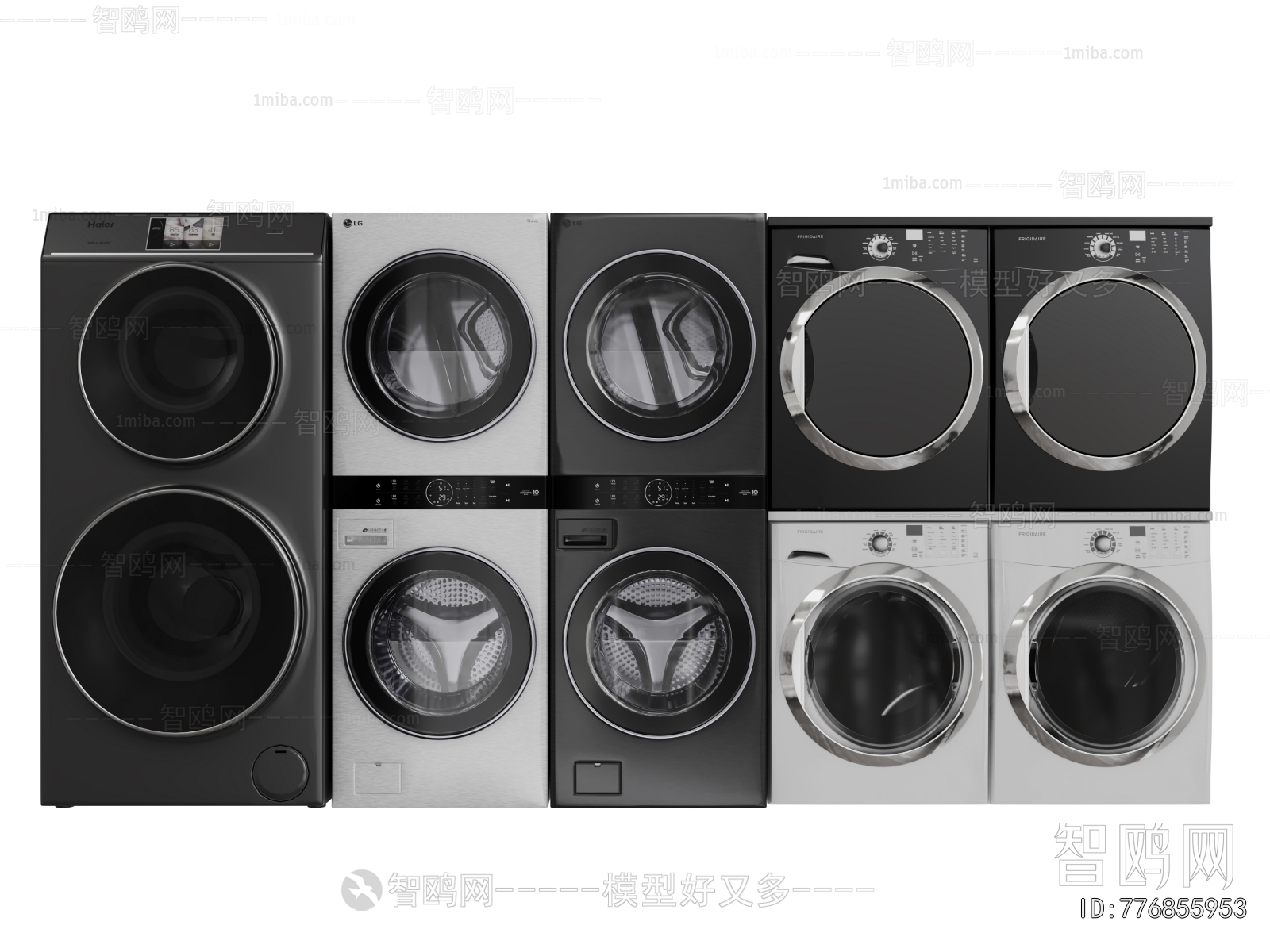 Modern Washing Machine